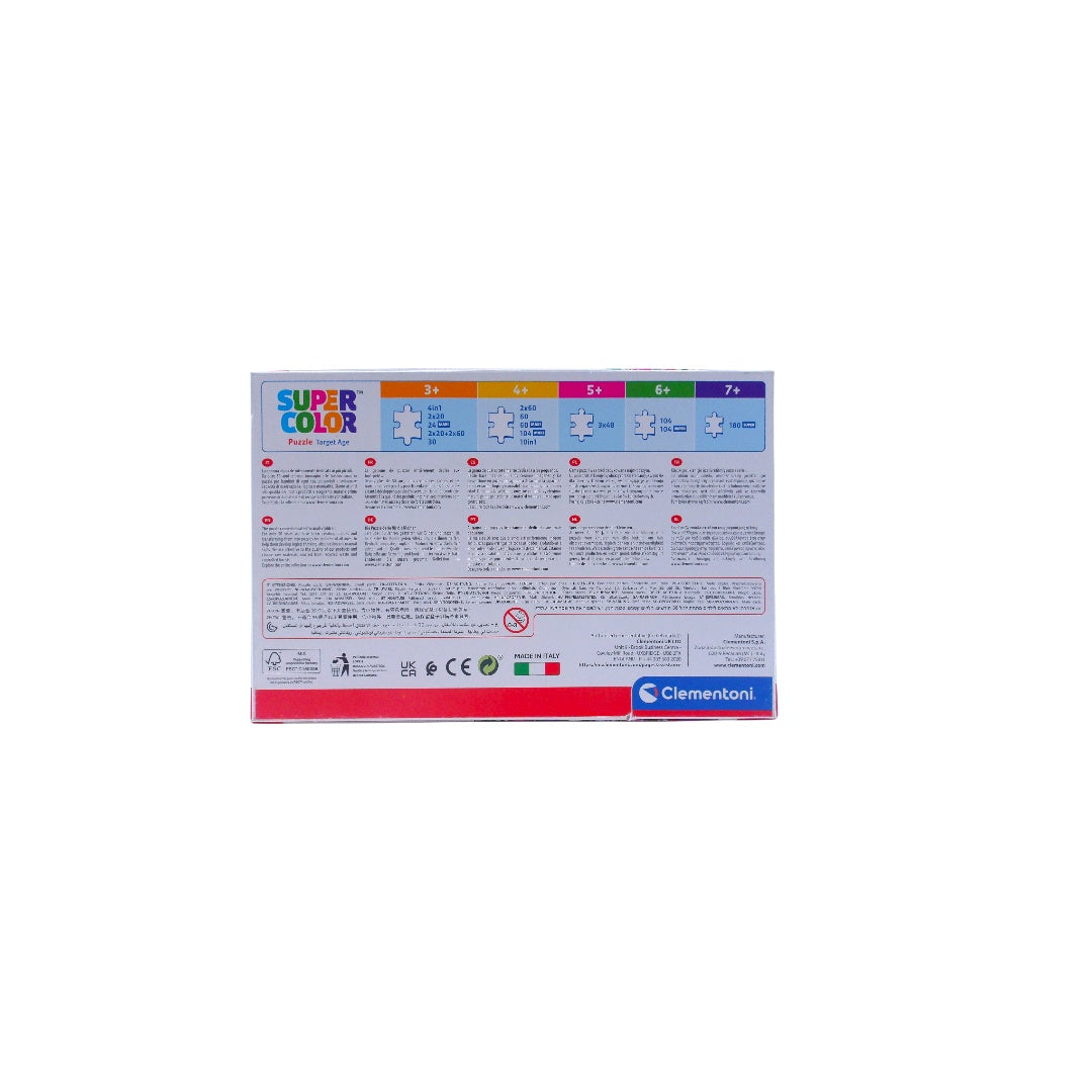Puzzle - Minnie - 104 pièces