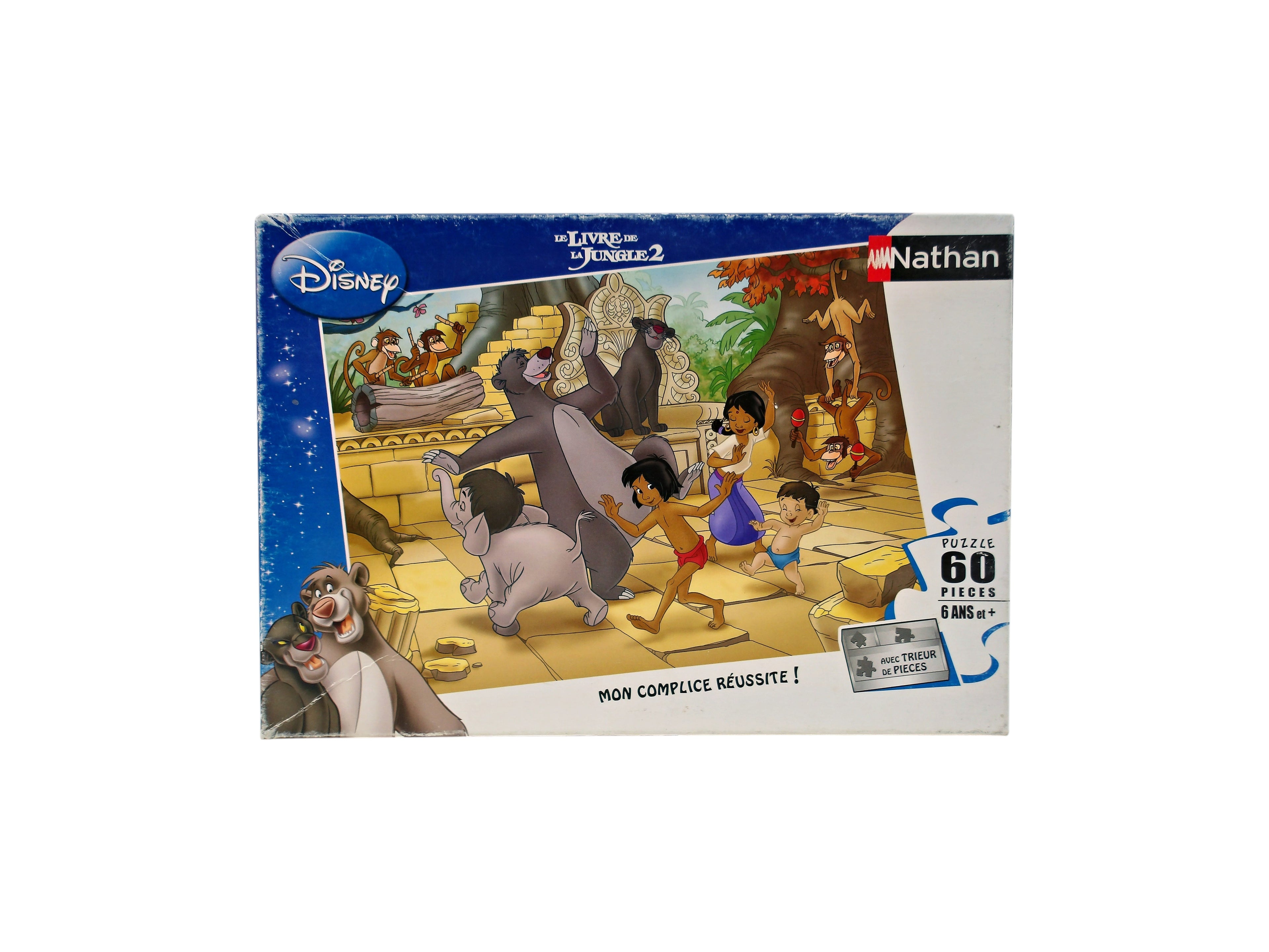 Puzzle - Le livre de la Jungle - Dansons 60 pièces