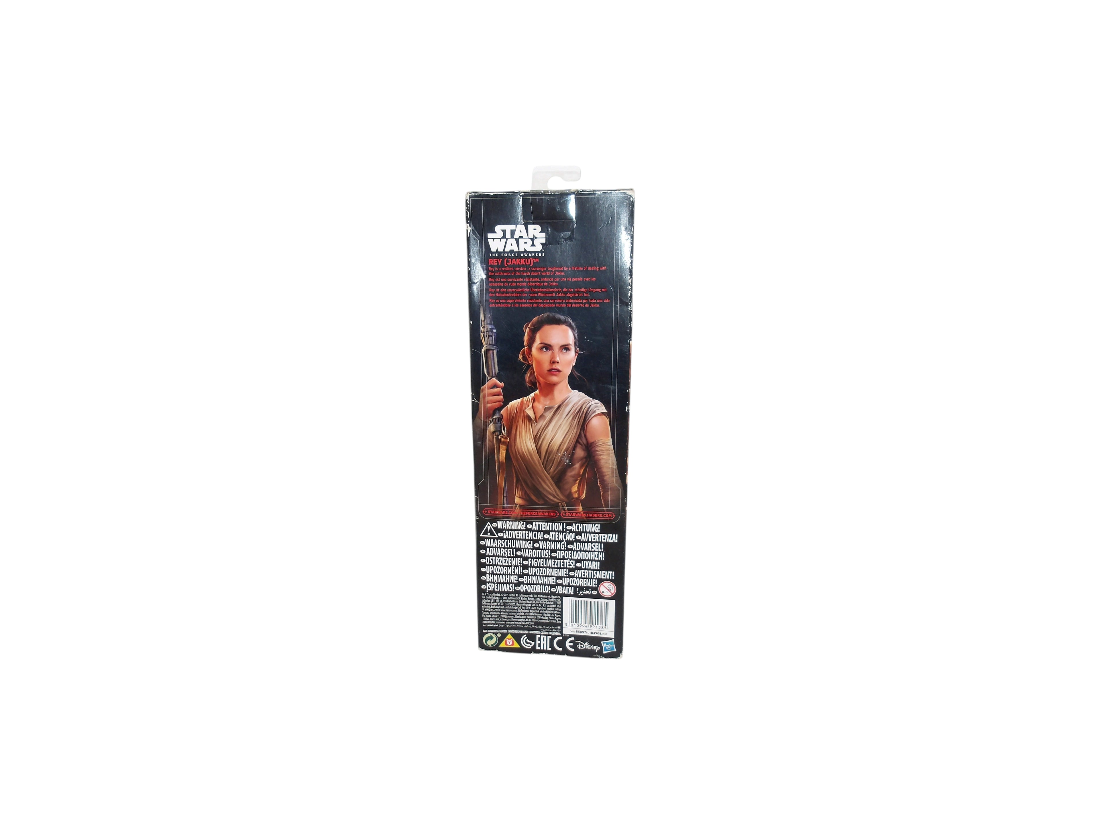 Figurine - Star Wars - Rey Big