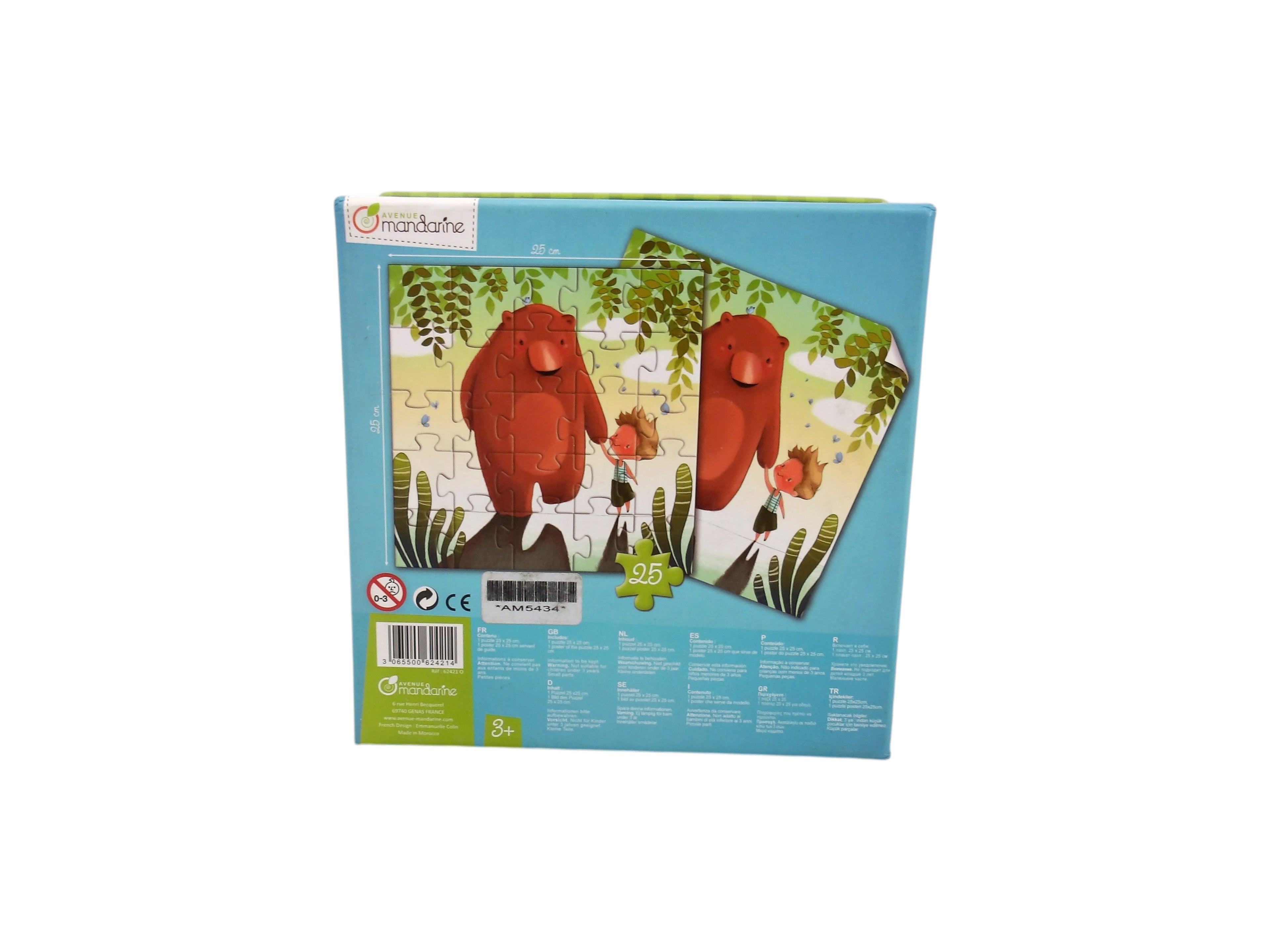 Puzzle - Ours - 25 pièces