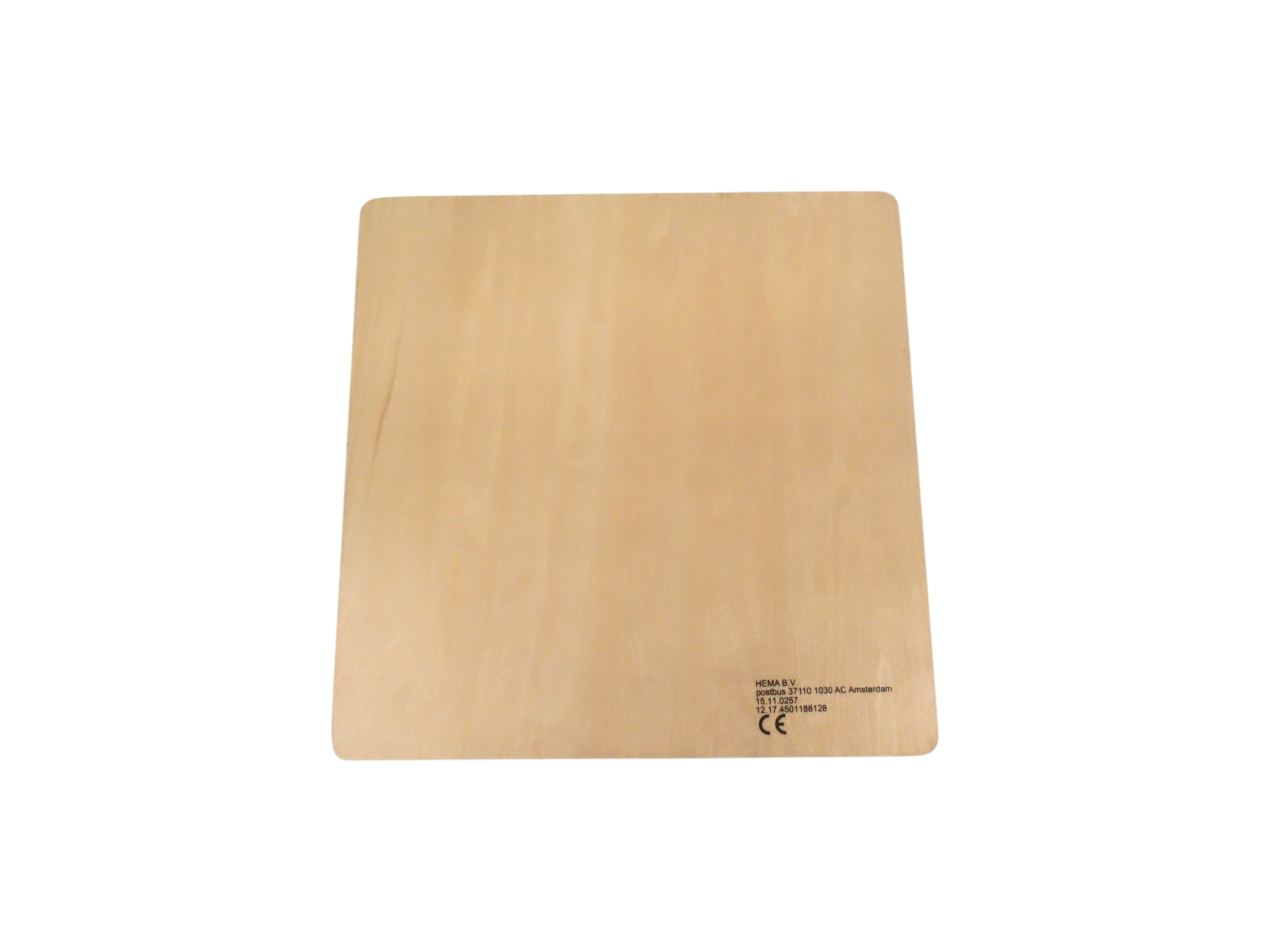Puzzle en bois - Savane