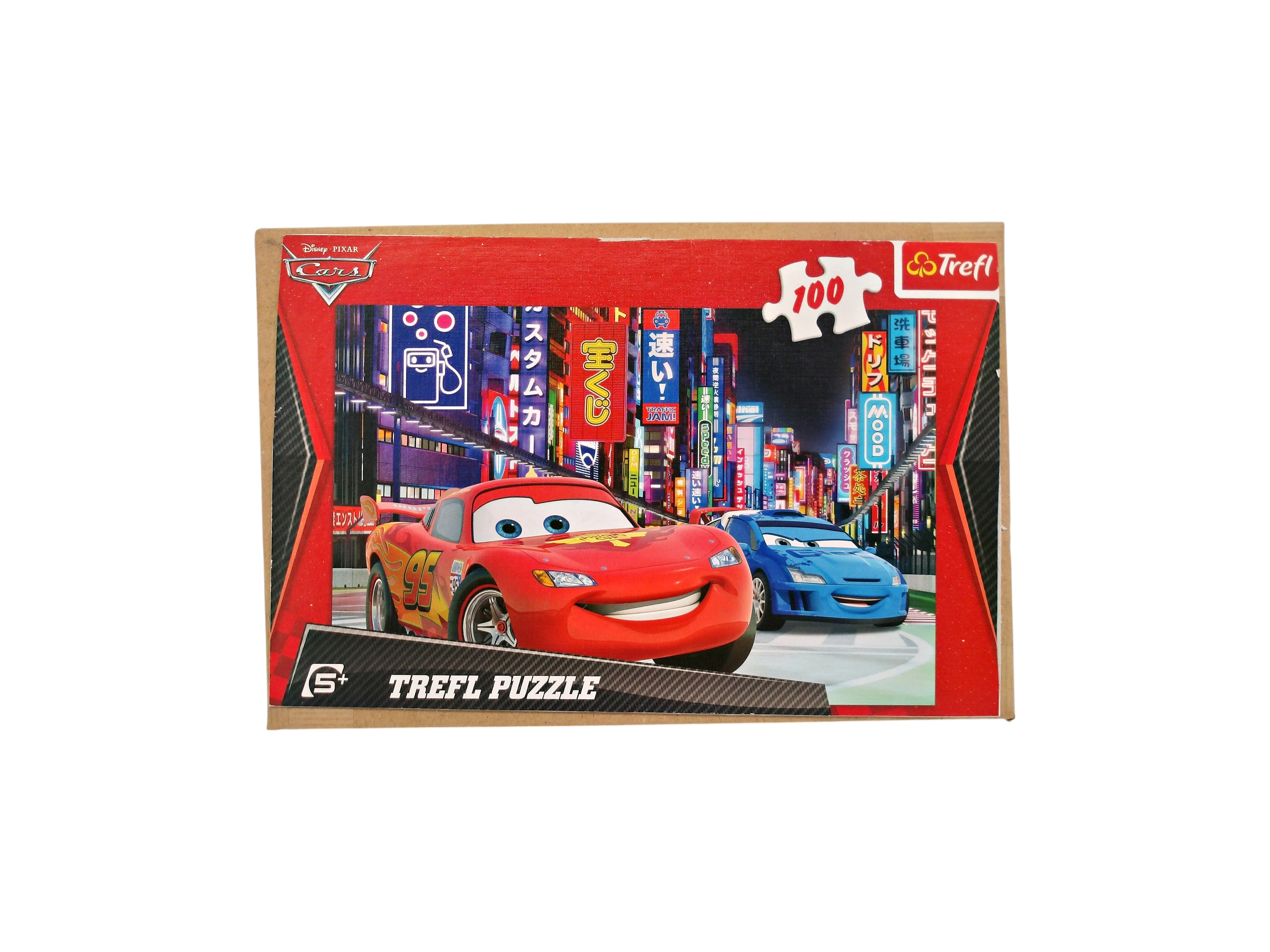 Puzzle - Cars Disney - 100 pièces
