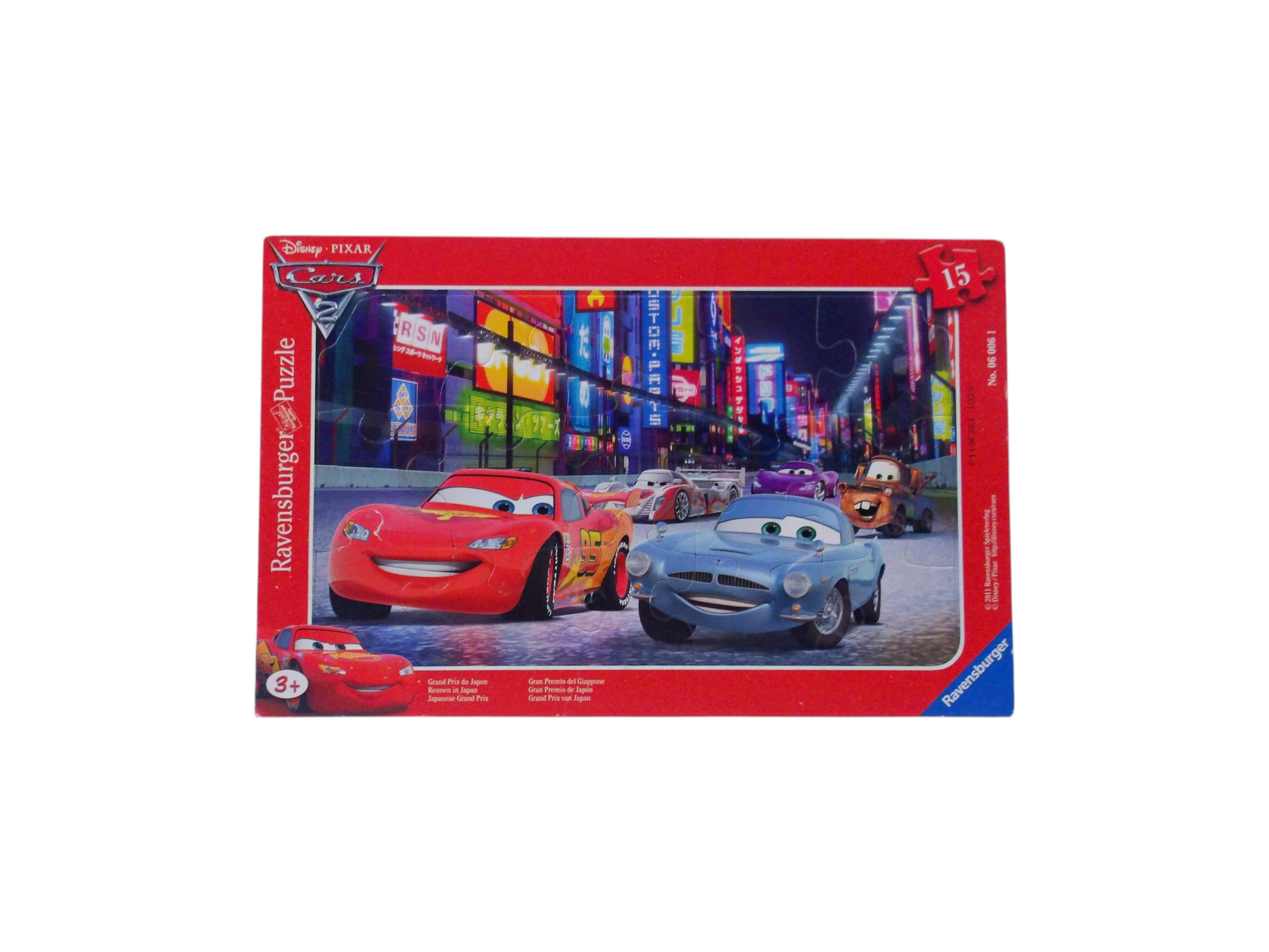 Puzzle Disney - Cars 2 - 15 pièces- Édition 2011