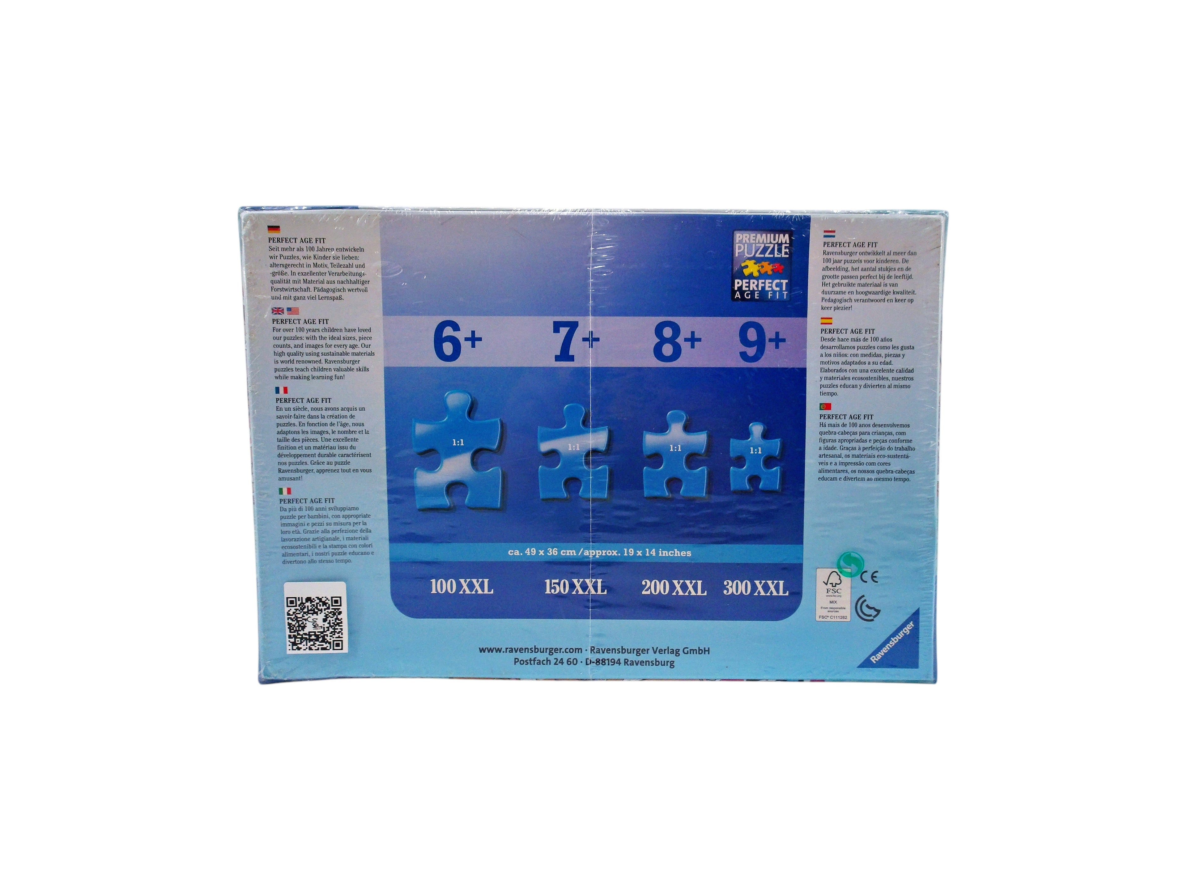 Puzzle - LOL surprise ! - 200 pièces- Édition 2019