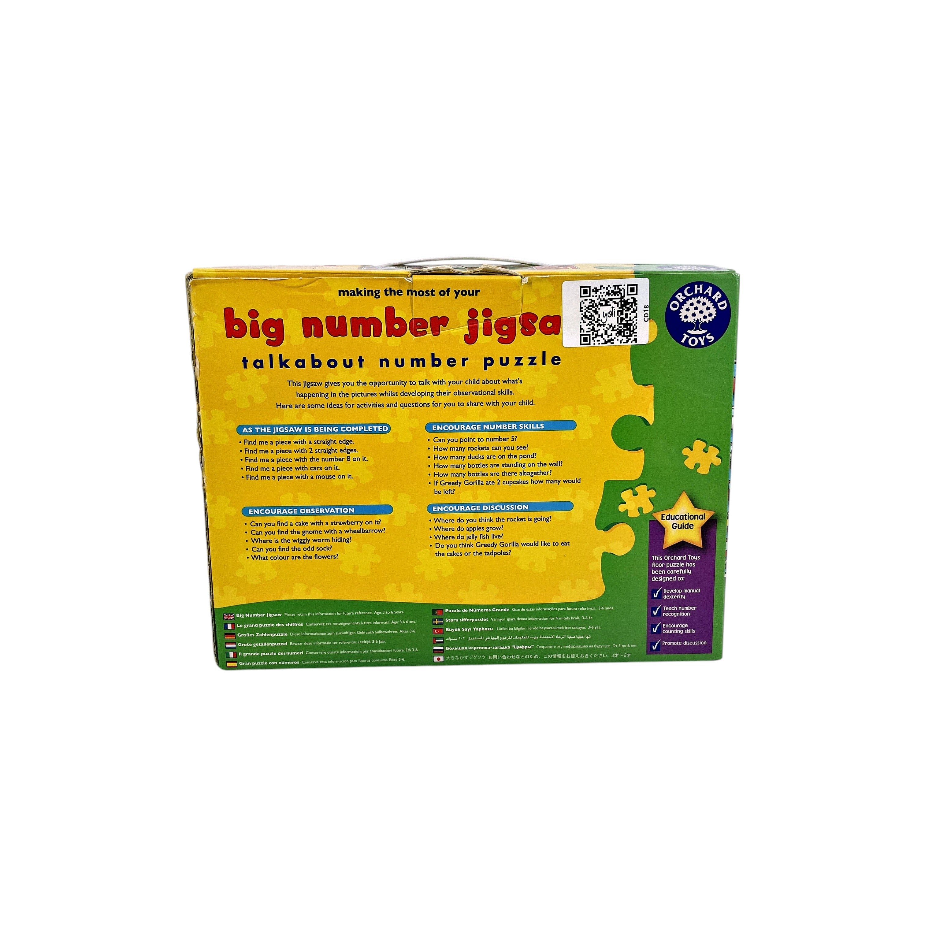 Puzzle - Big number - 20 pièces- Édition 2014