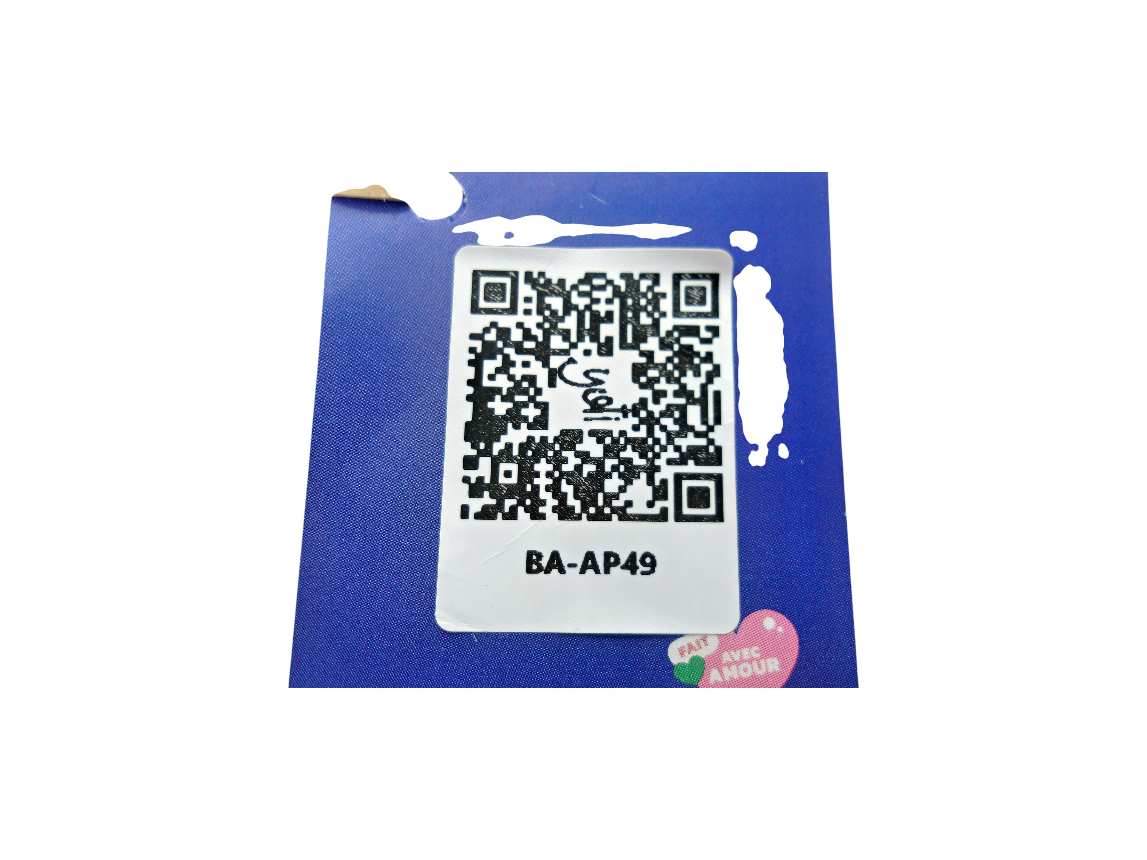 Figurine - Pyjamask Bibou et son vaisseau