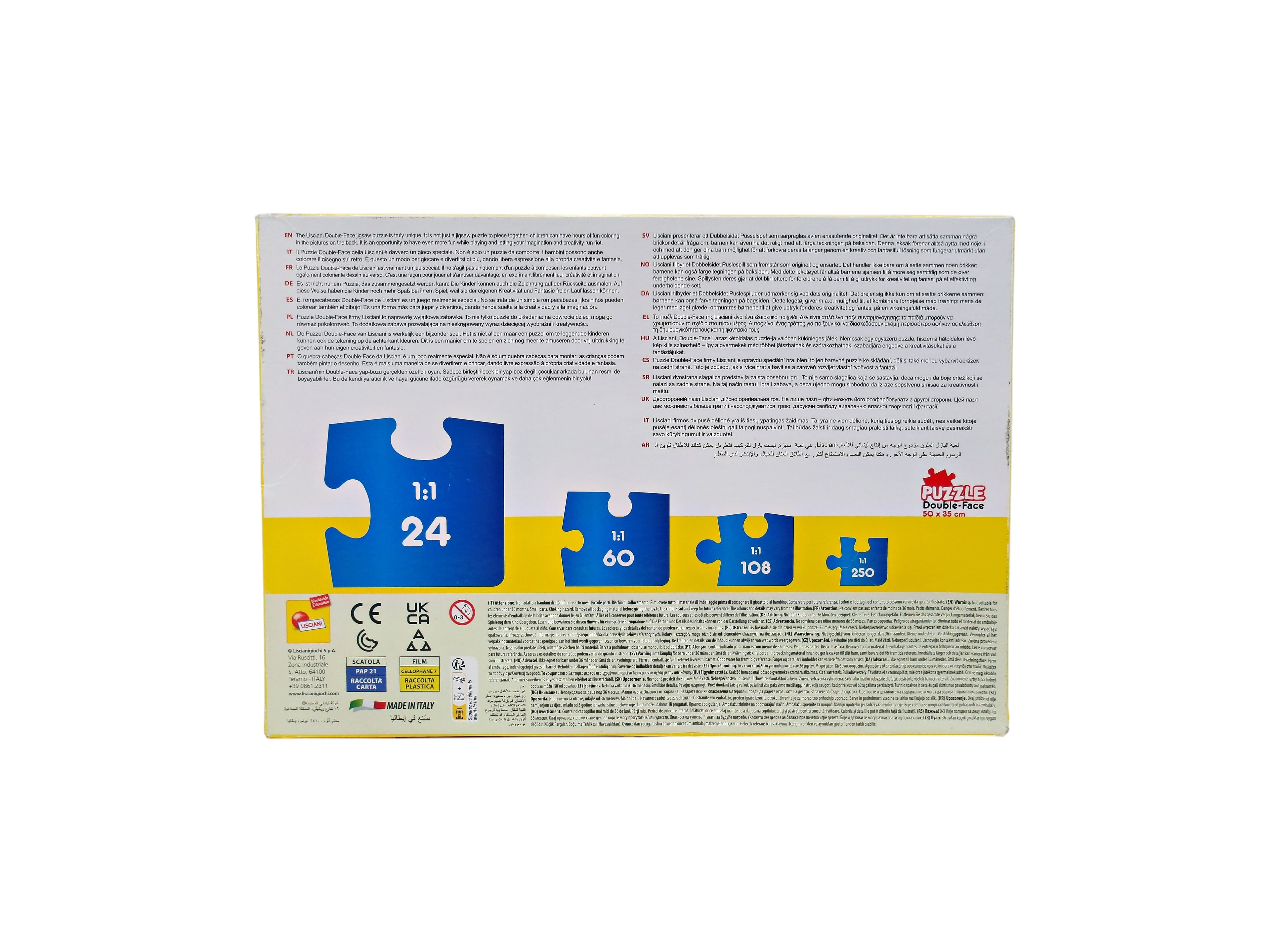 Puzzle double face - Disney Pixar Cars - 108 pièces