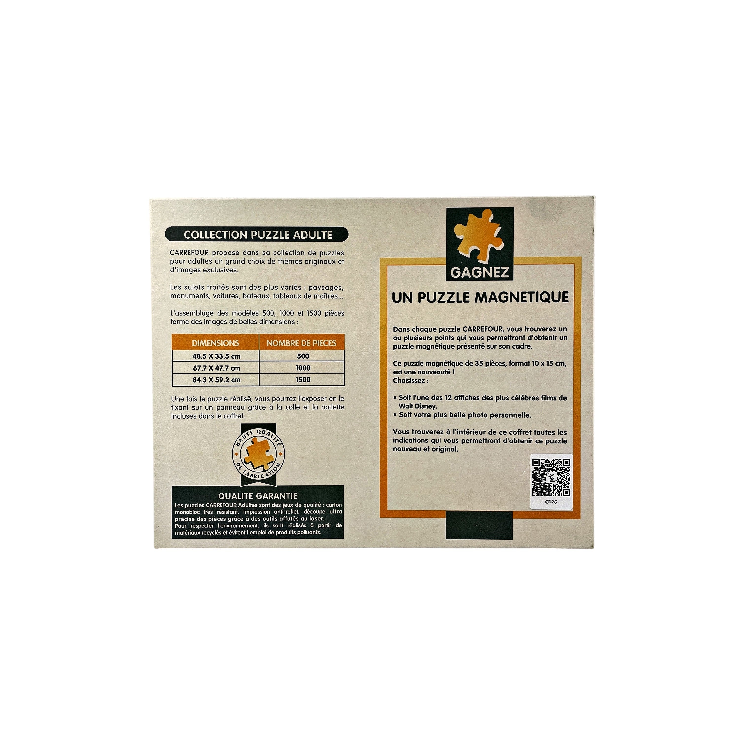 Puzzle - Paris-Les Champs - 1500 pièces