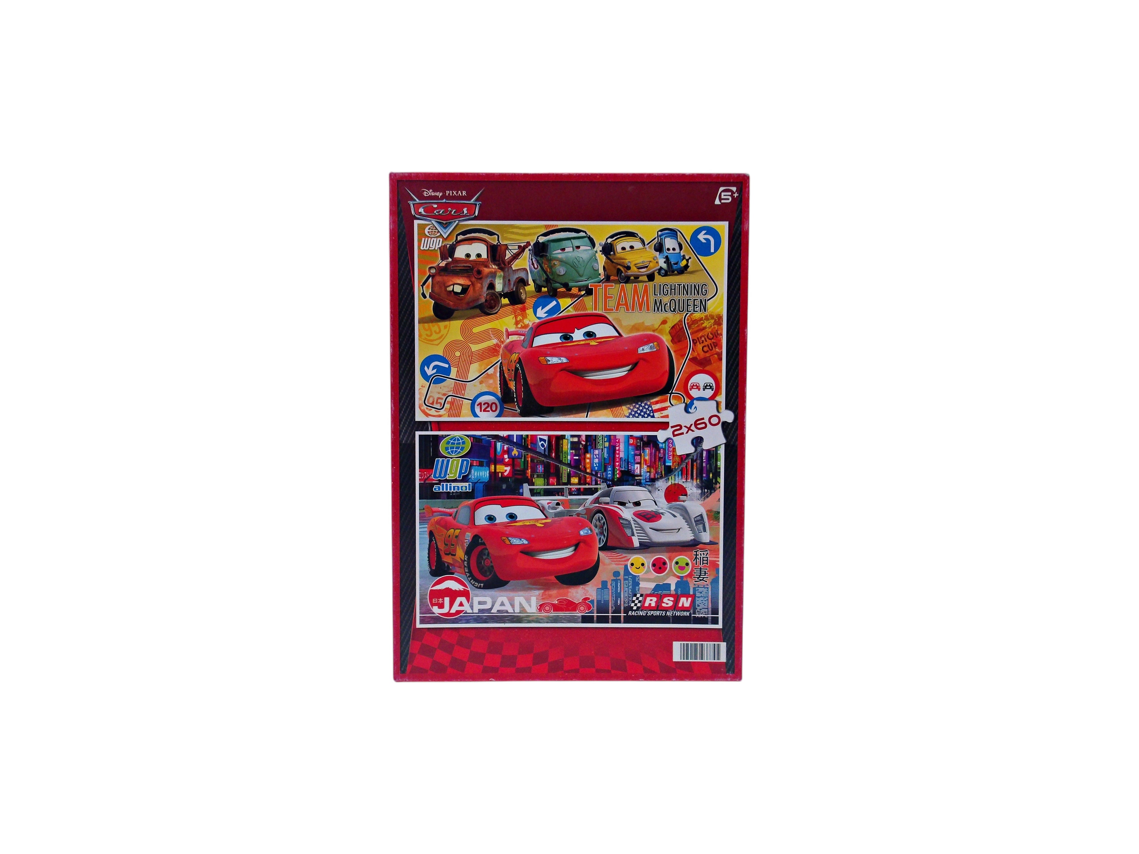 Puzzle - Cars 2 x 60 pièces