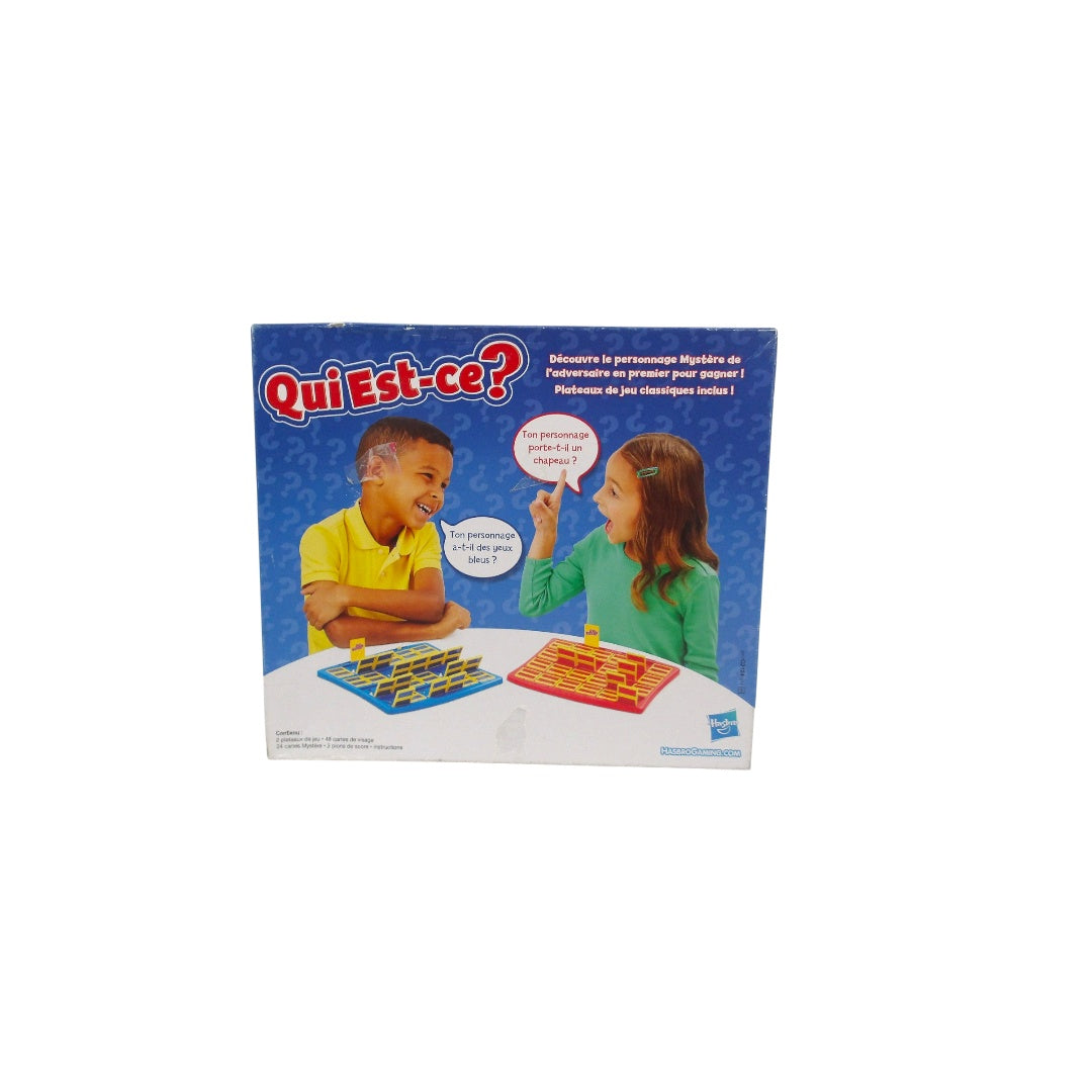 Qui est-ce ?- Édition 2017