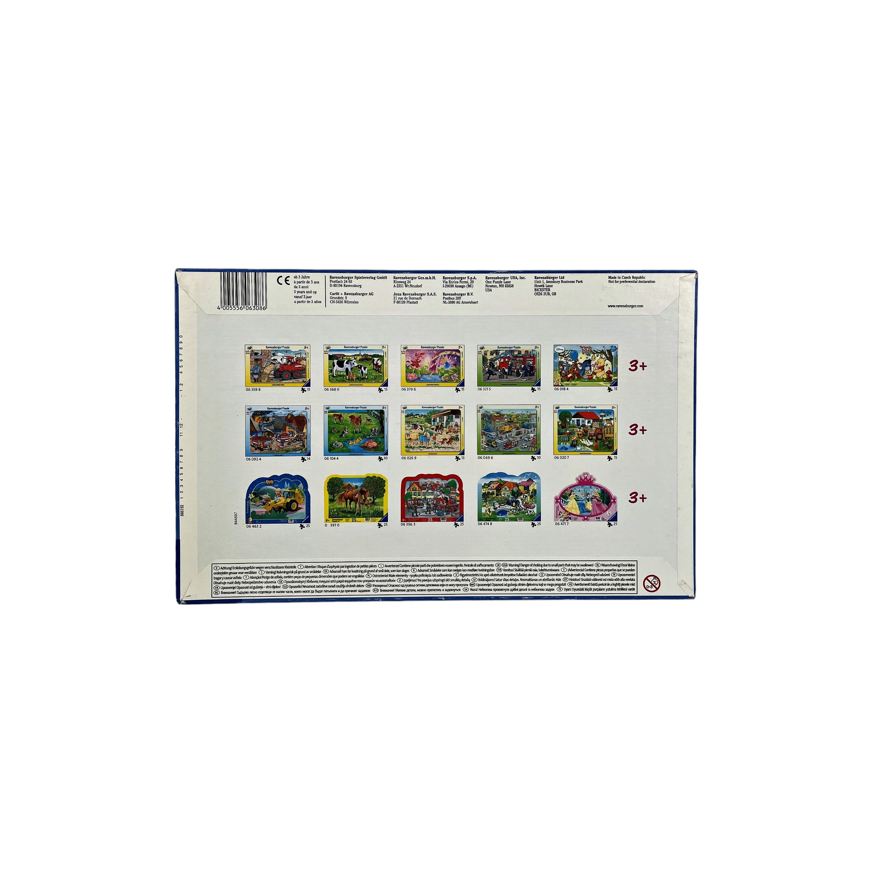 Puzzle - Petit Ours Brun -15 pièces- Édition 2006