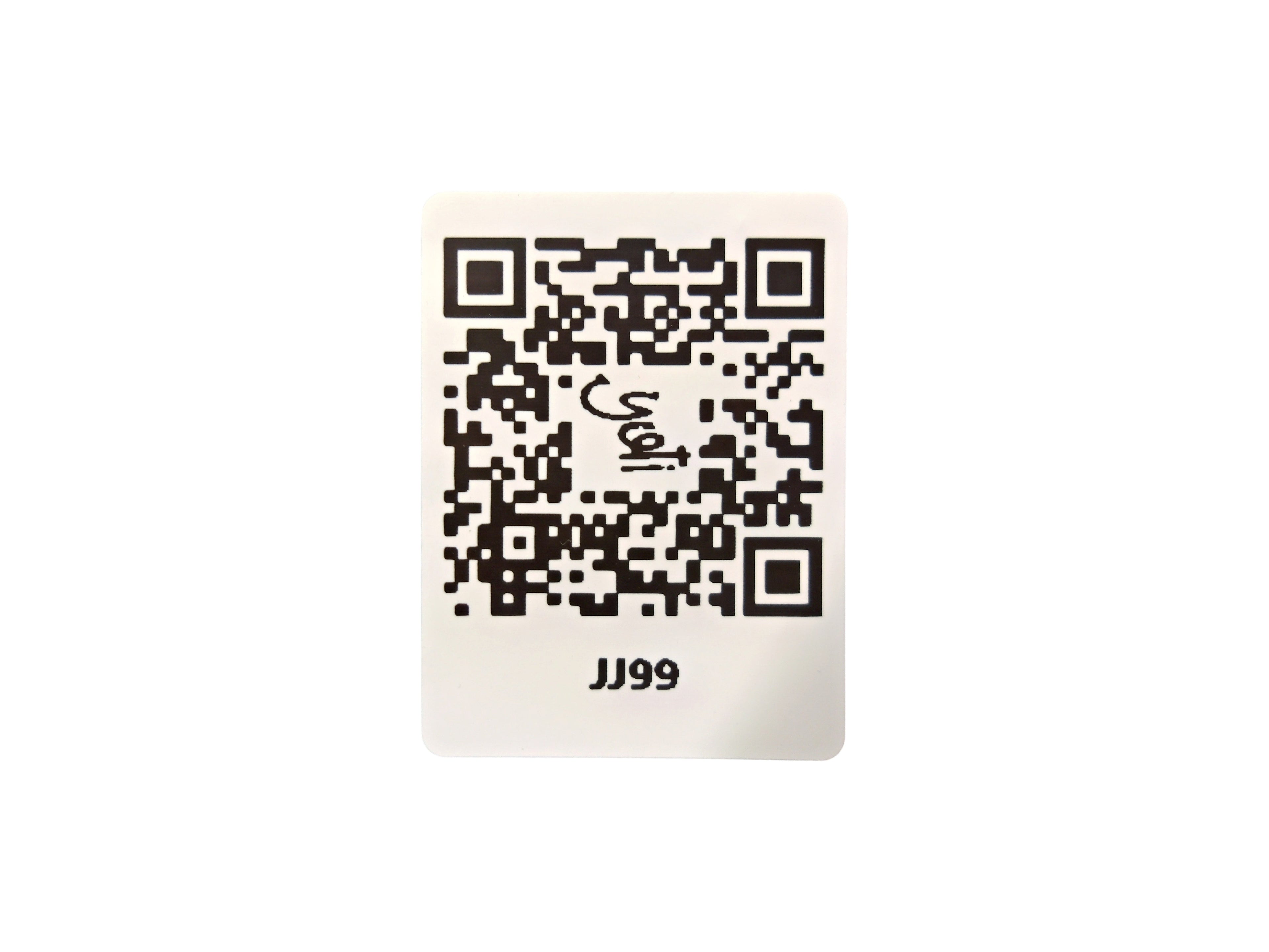 Puzzle - Los Cinco - 2x98 pièces