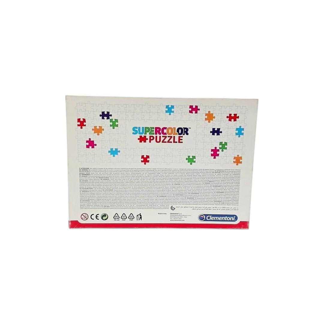 Puzzle - Cars - 3x48 pièces