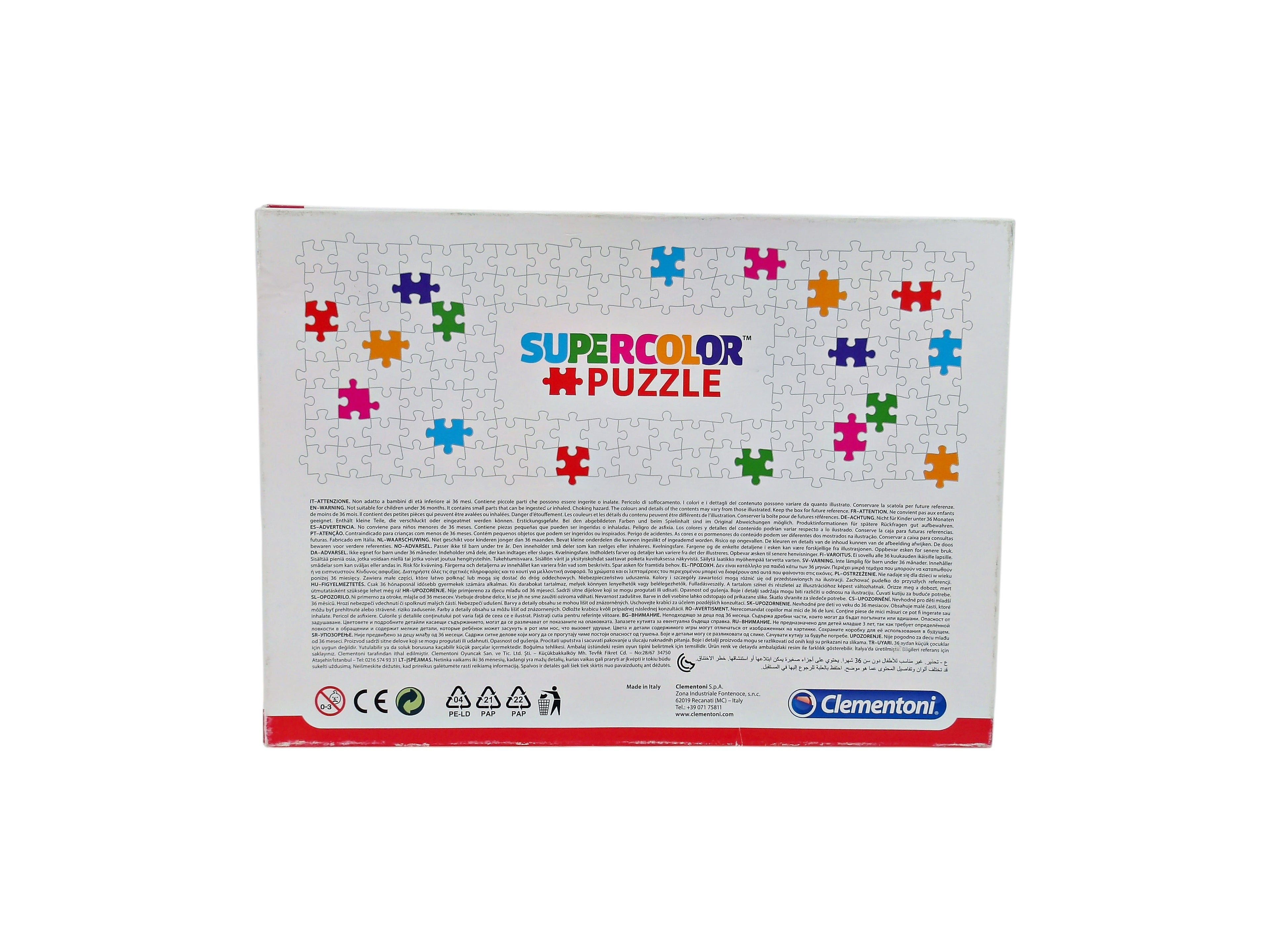 Puzzle - Miraculous - 3x48 pièces- Édition 2019