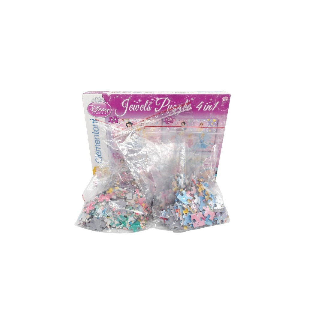 Puzzle Disney 4 en 1 - Princesses - 104 pièces