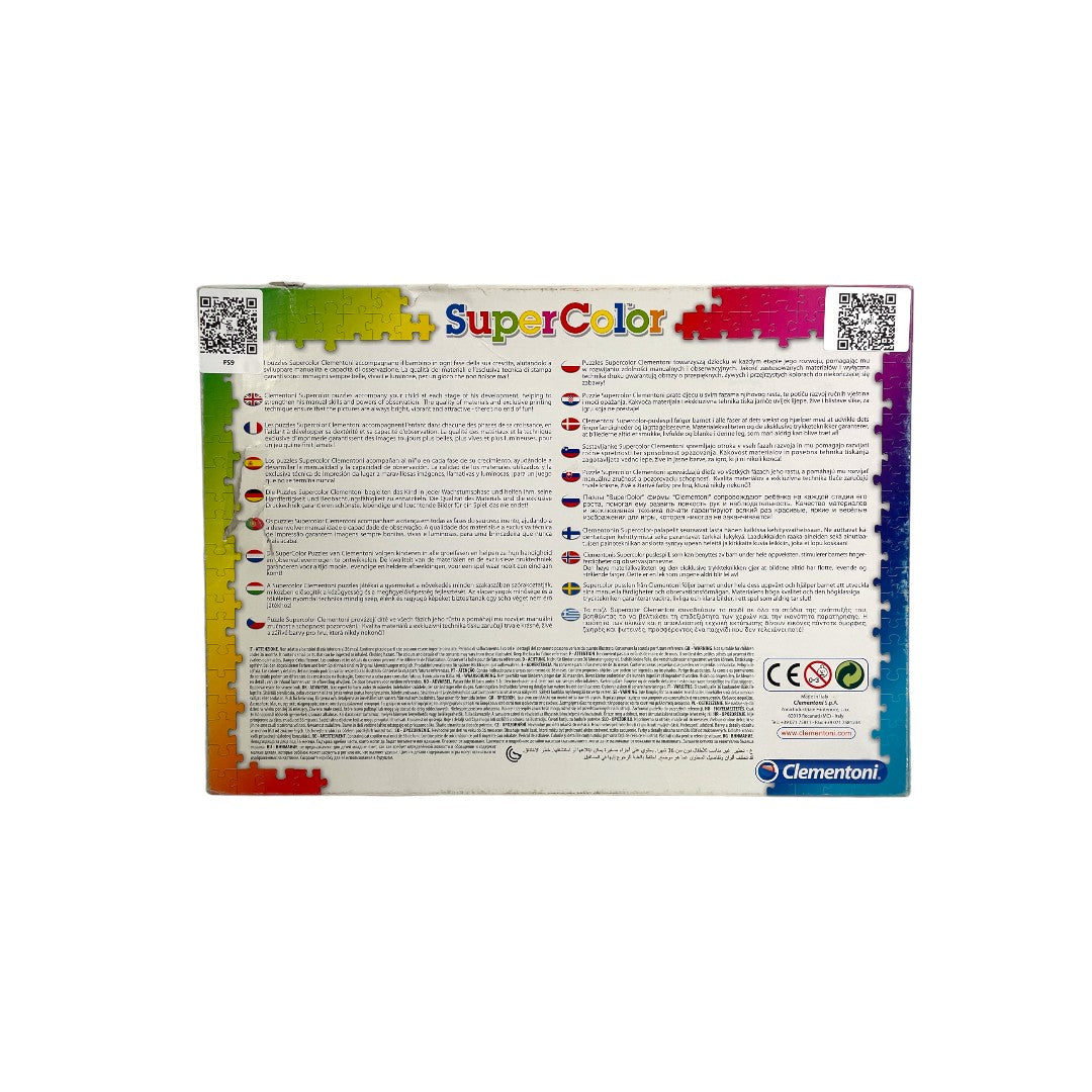 Puzzle - Frozen Disney - 104 pièces