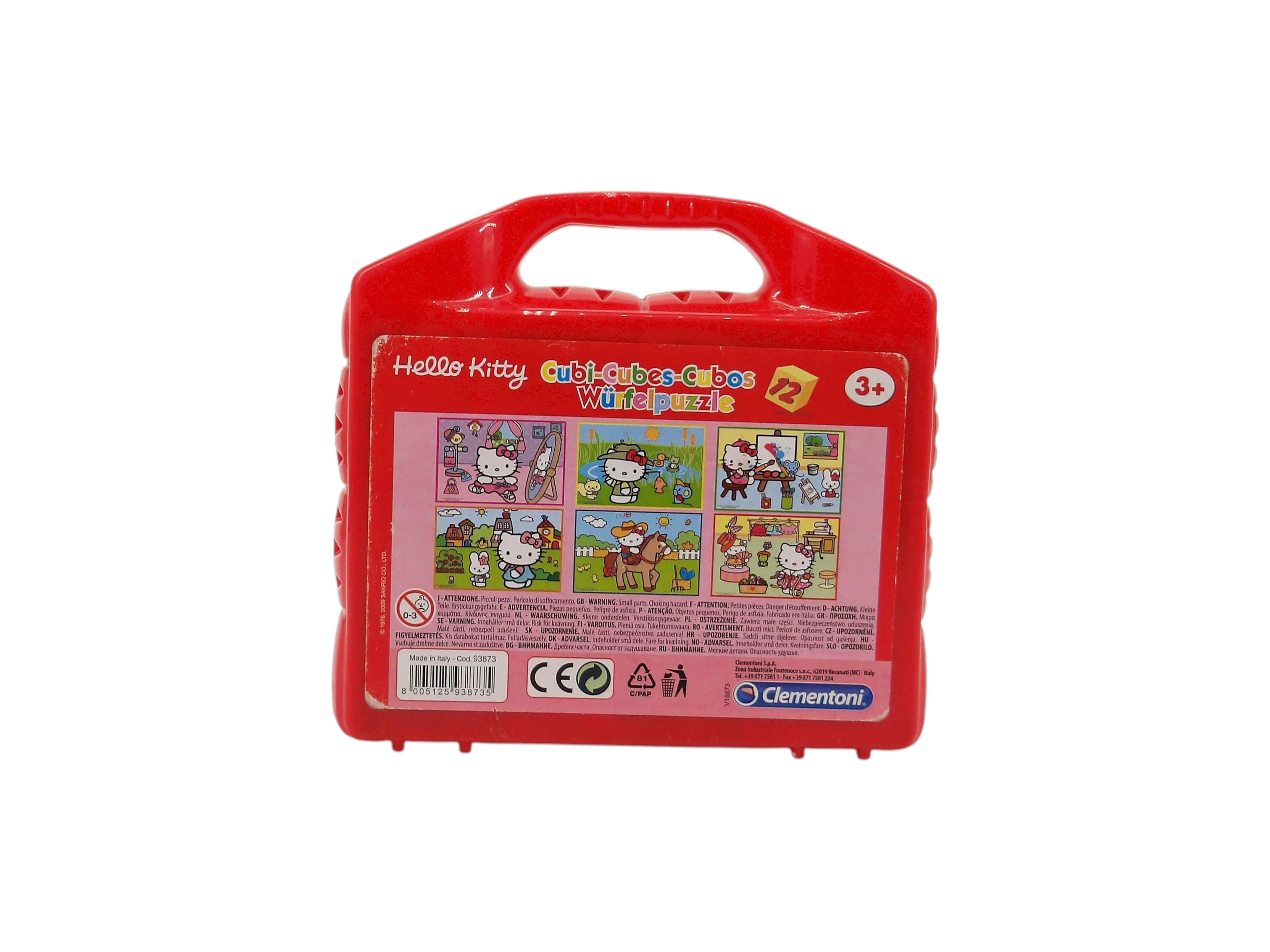 Valisette puzzle cube - Hello Kitty - 12 pièces