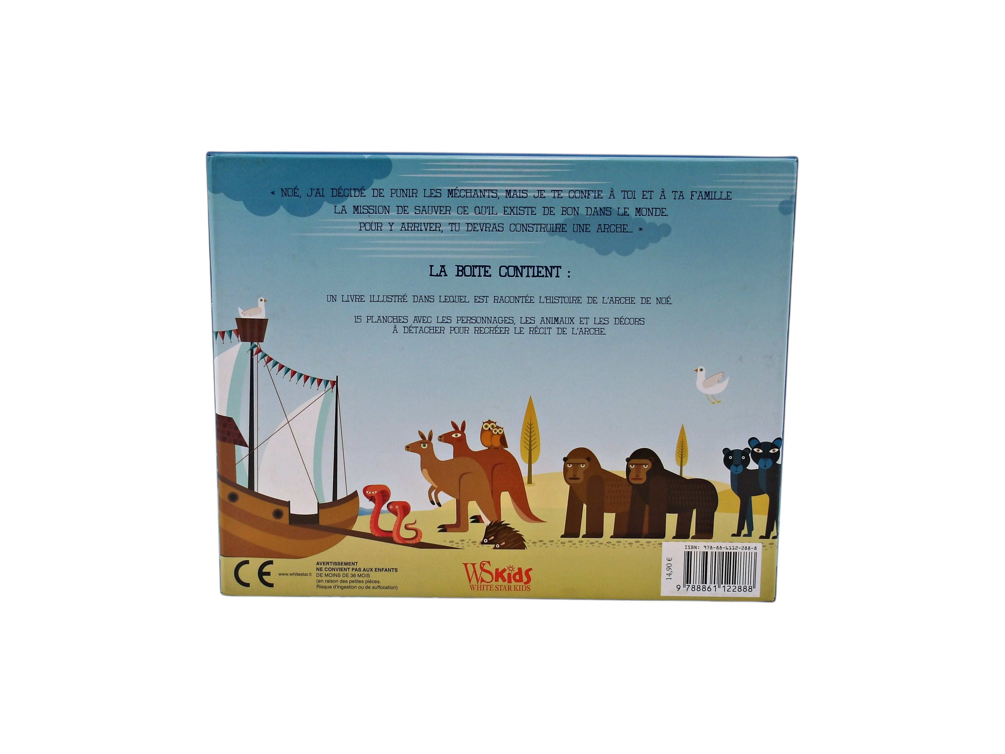 Arche de Noé- Édition 2017