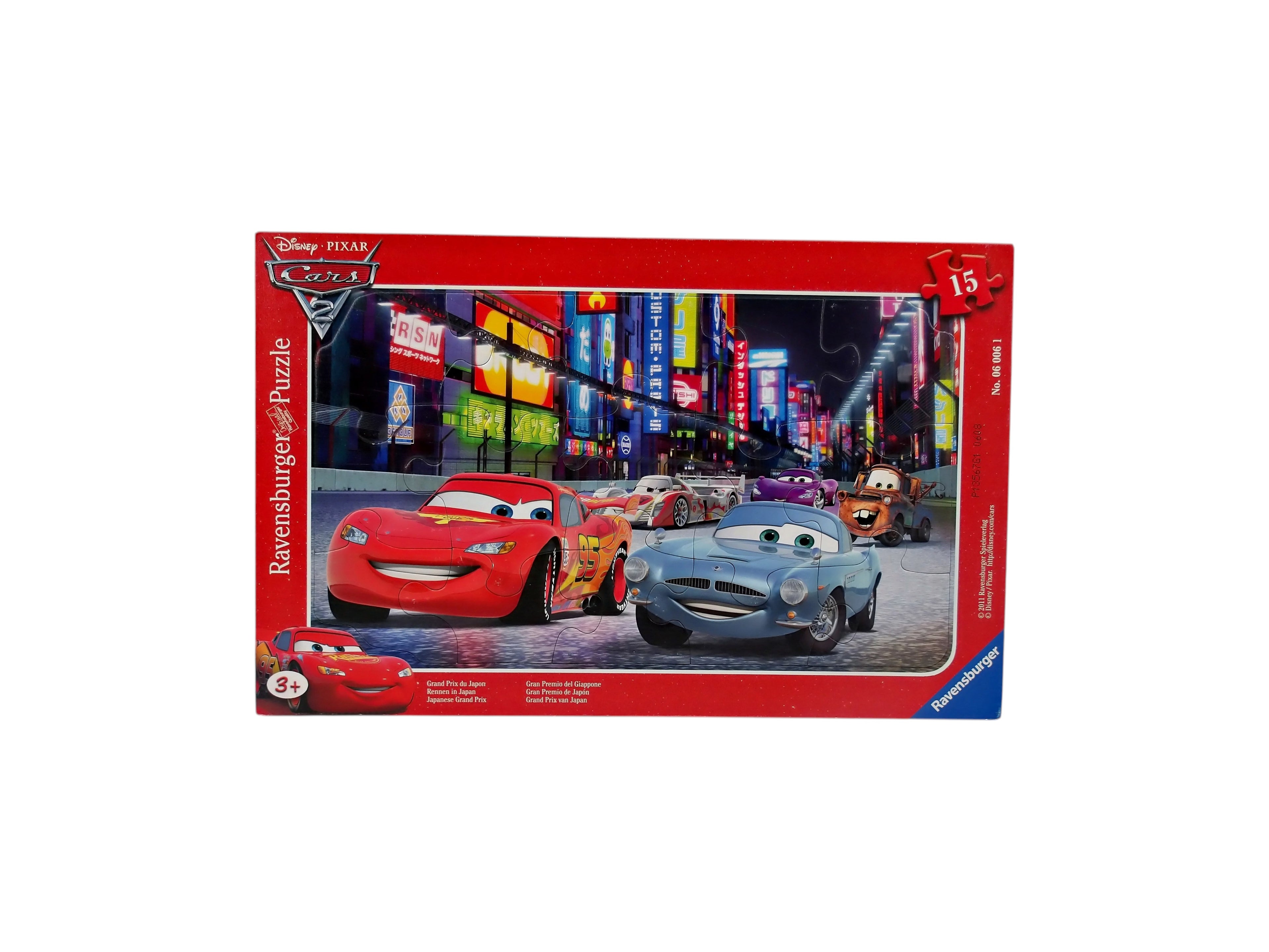 Puzzle Disney - Cars 2 - 15 pièces- Édition 2011