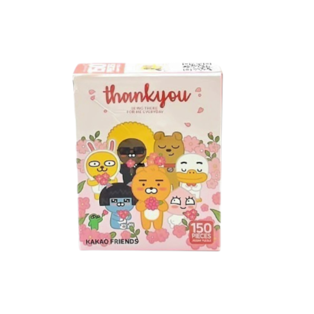 Puzzle - Thank you - 150 pièces