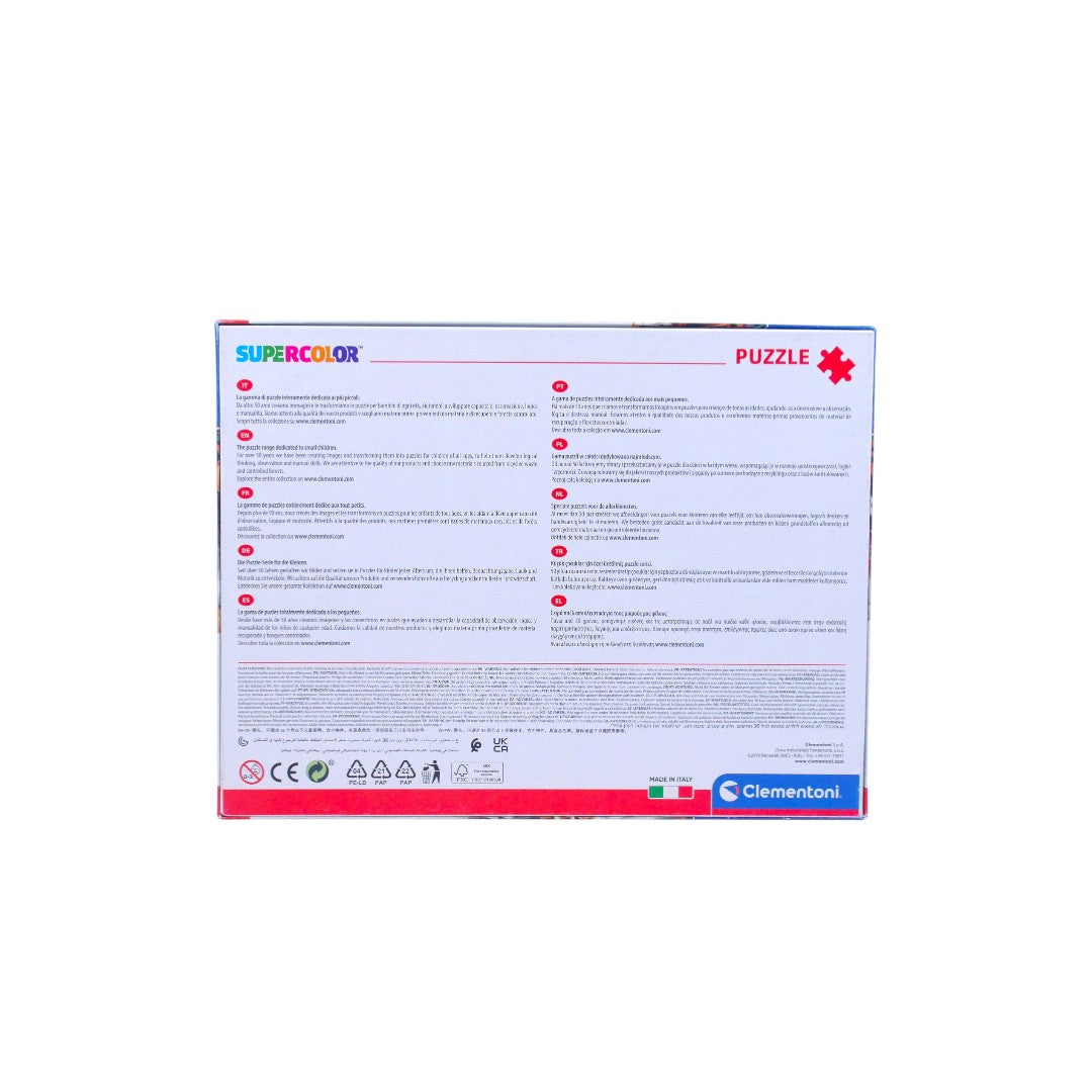 Puzzle - Paw Patrol - 104 pièces