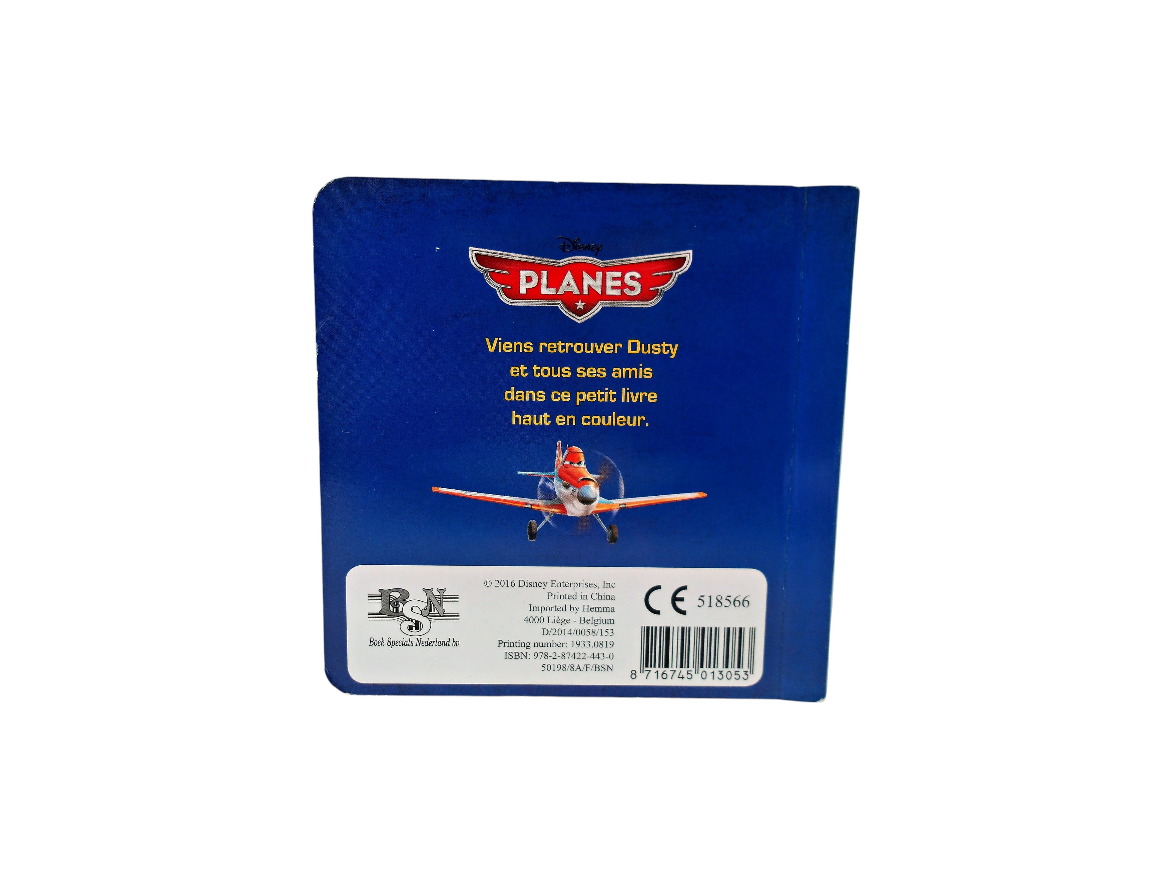 Plane - Les amis de Dusty 