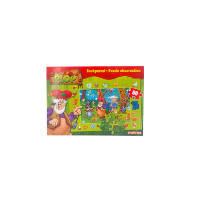 Puzzle - Plop - 50 pièces