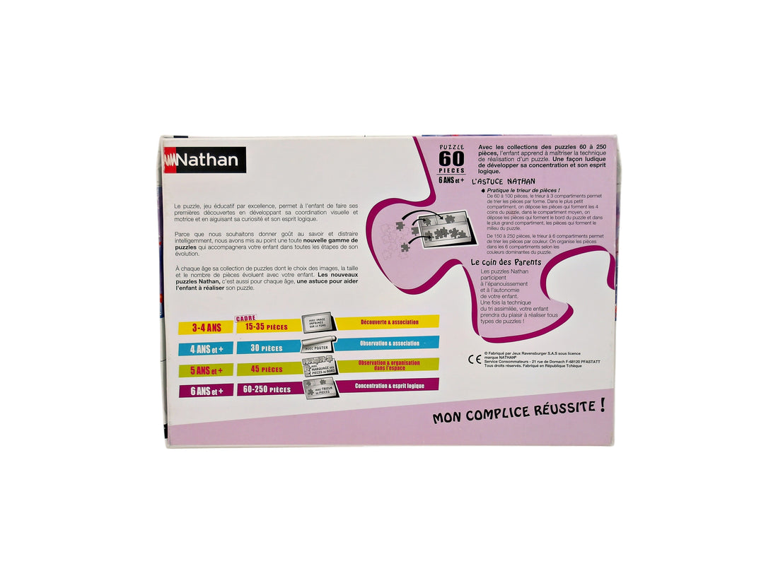 Puzzle - Reine des Neiges 2 - 45 pièces