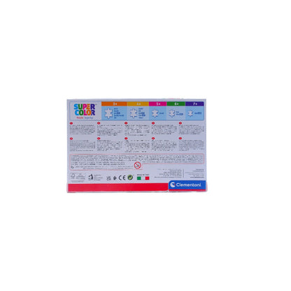 Puzzle - Minnie - 104 pièces
