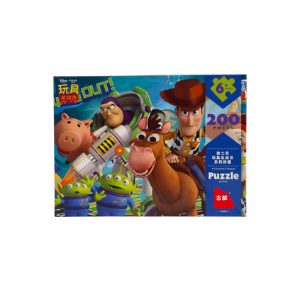 Puzzle - Toy Story - 200 pièces- Édition 2014