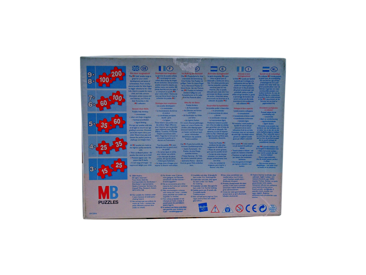 Puzzle - Winnie the Pooh - 45 pièces