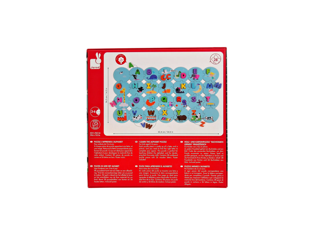 Puzzle - J&