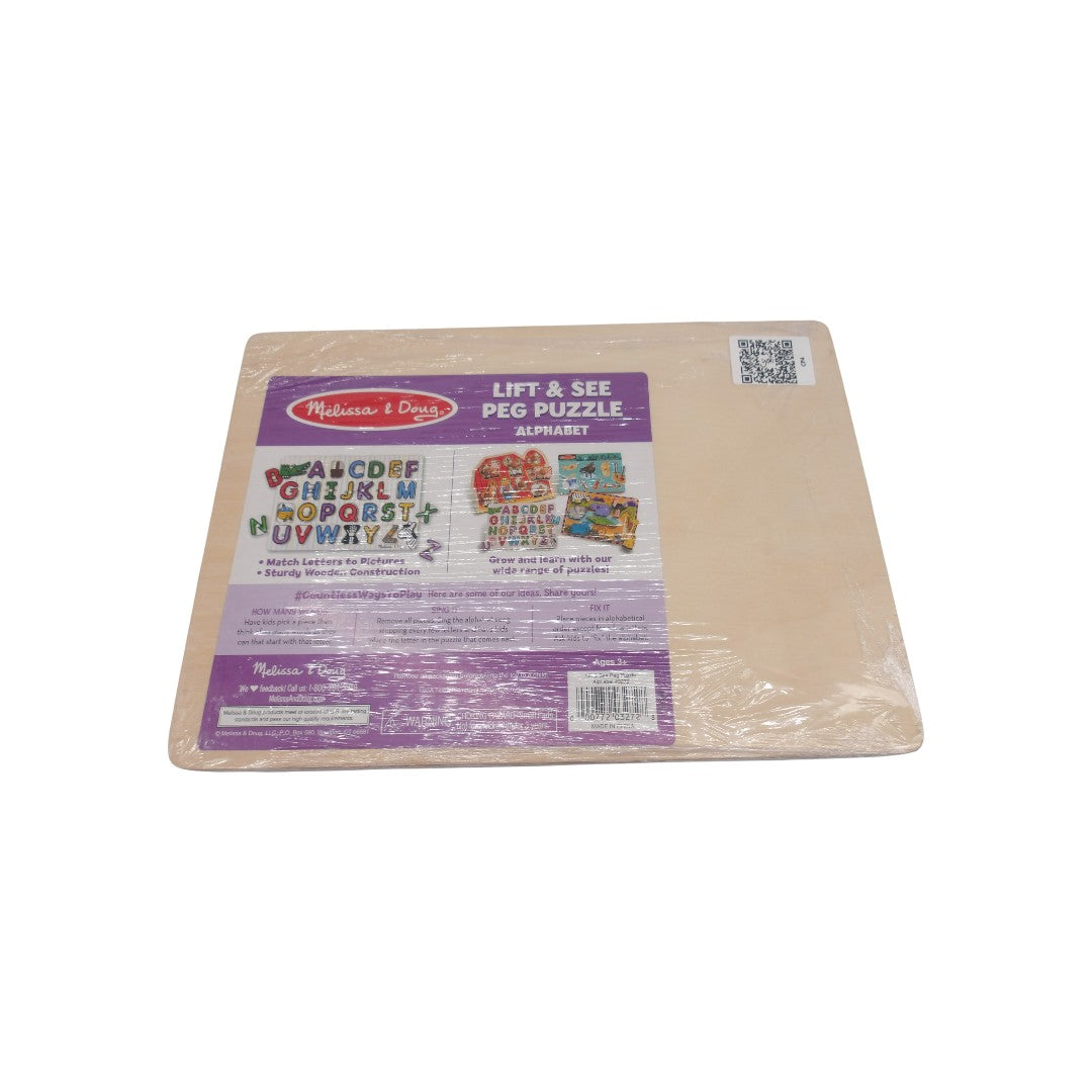 Puzzle encastrable alphabet