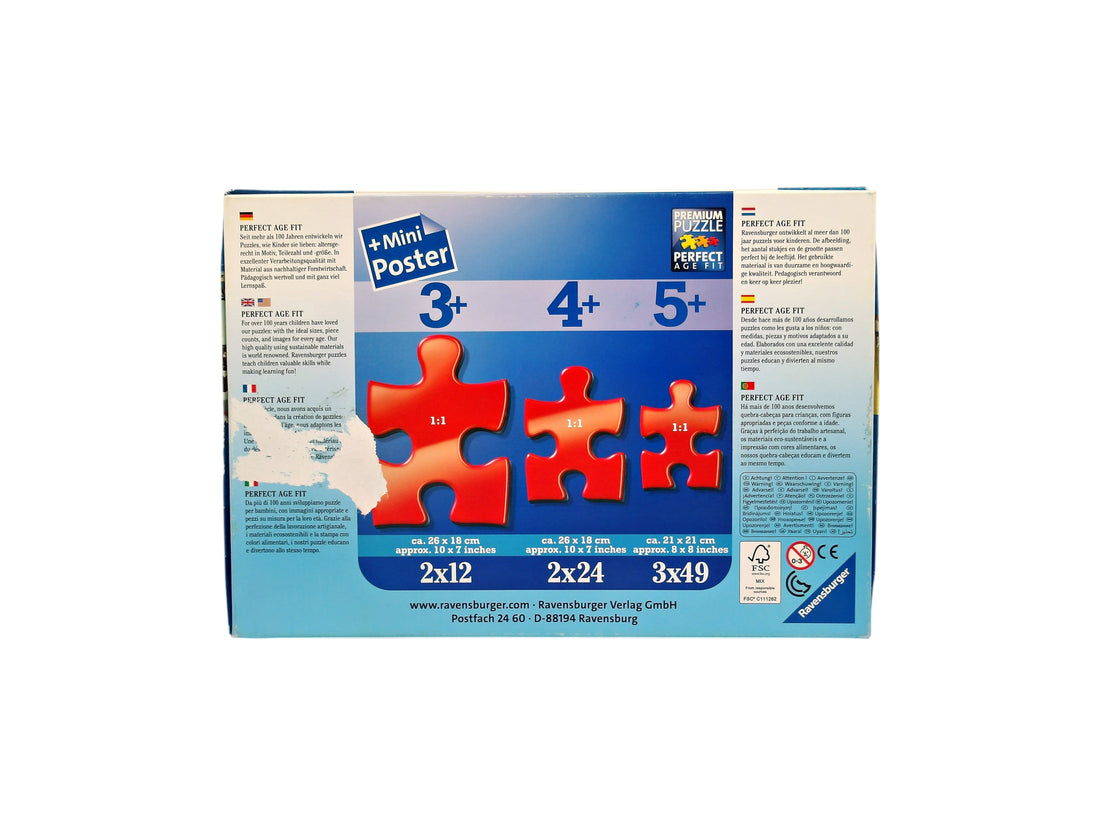 Puzzle - La Pat Patrouille - 3x49 pièces