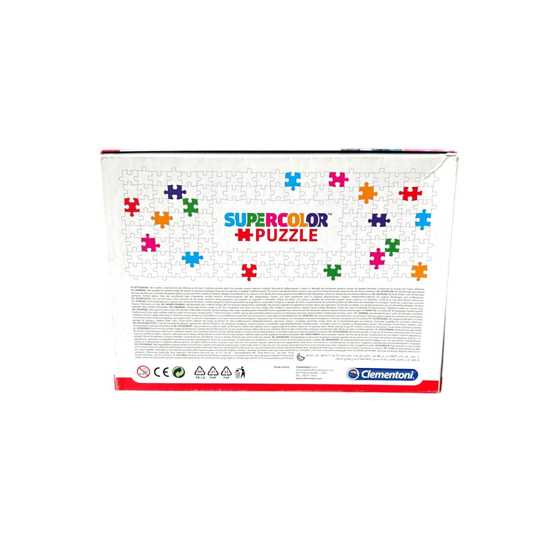 Puzzle - Disney Princesses - 3x48 pièces