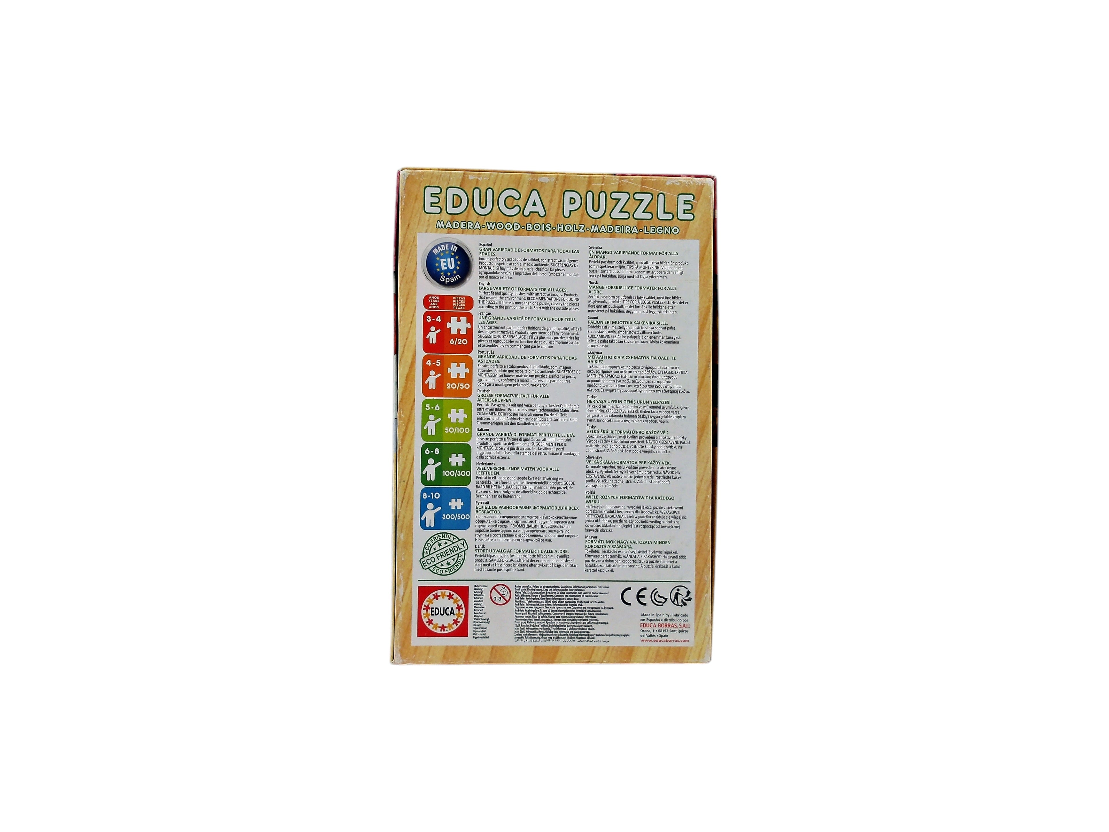 Puzzles bois - Princesses Disney - 2 x 25 pièces