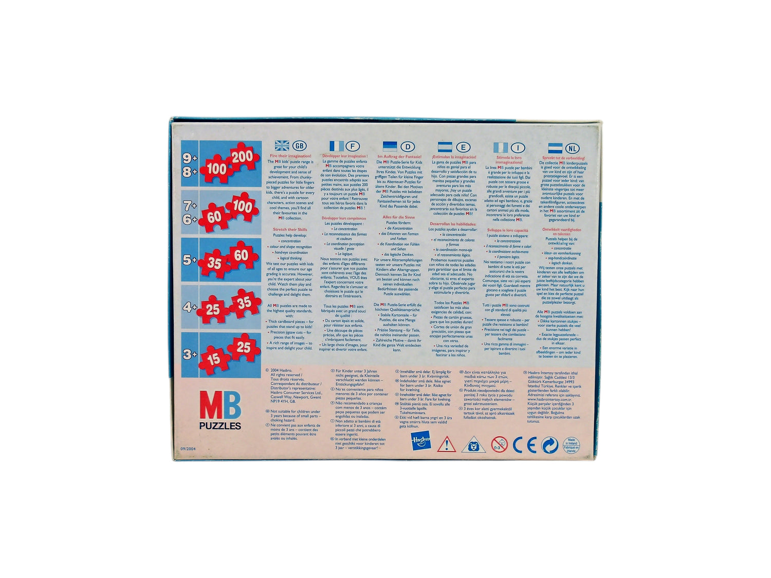 Puzzle - Schtroumpf - 60 pièces- Édition 2005