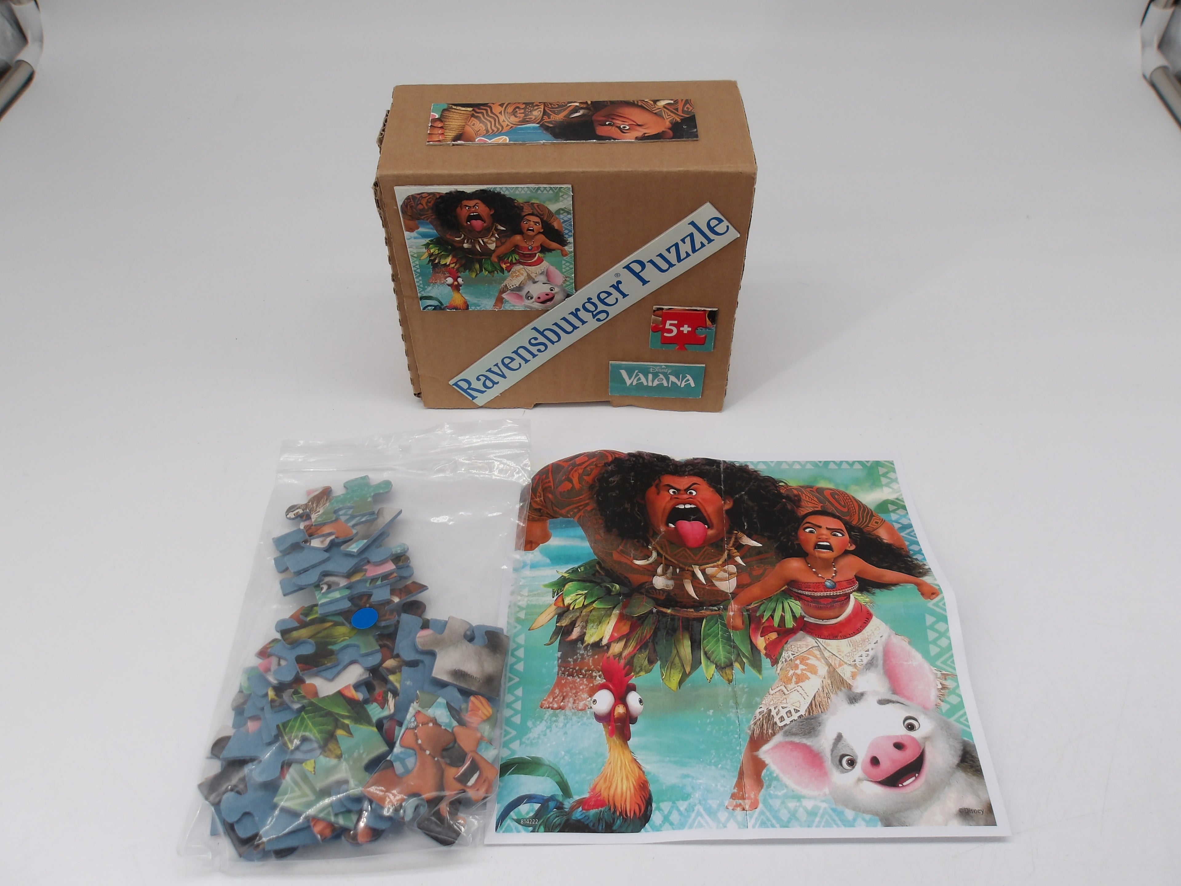 Puzzle - Vaiana - 49 pièces