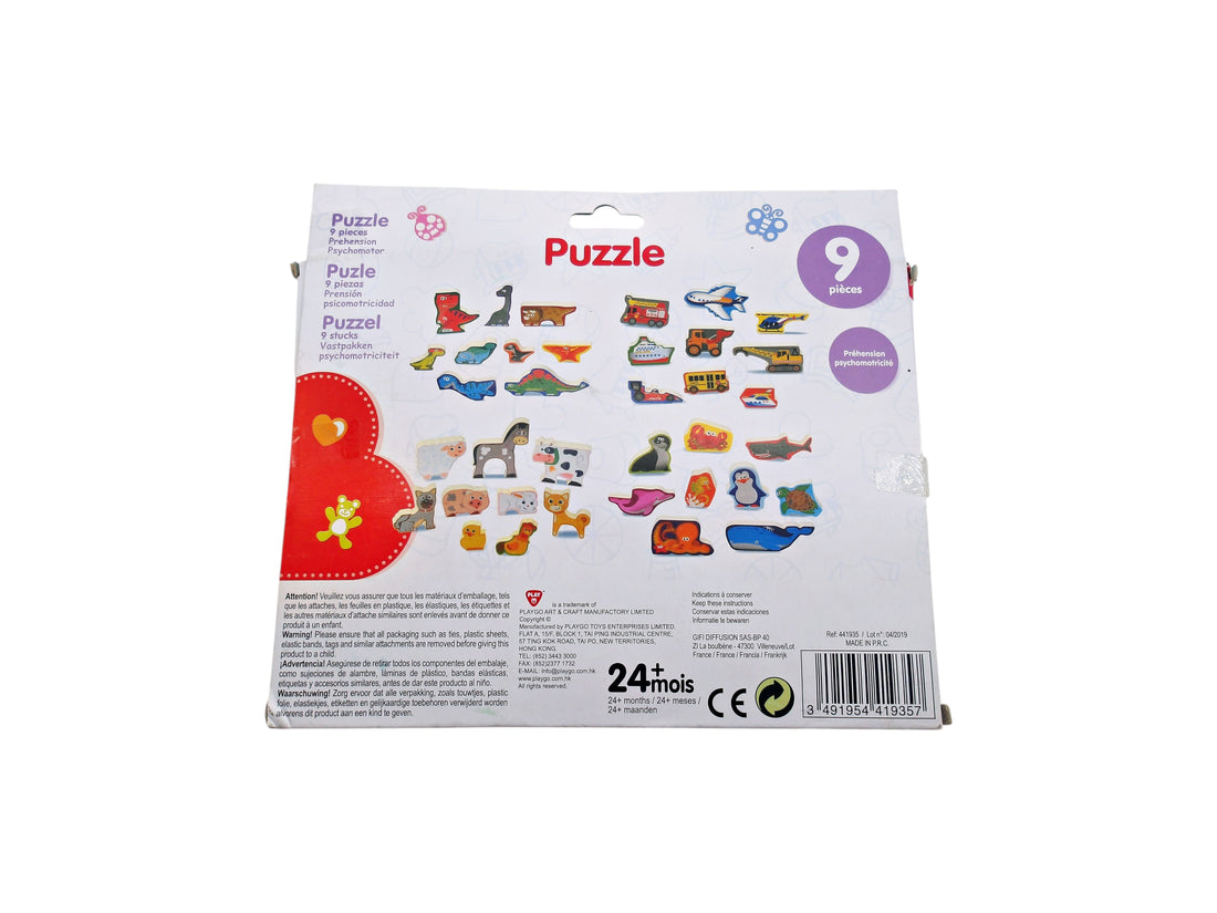 Puzzle psychomotricité - Animaux de la ferme - 9 pièces