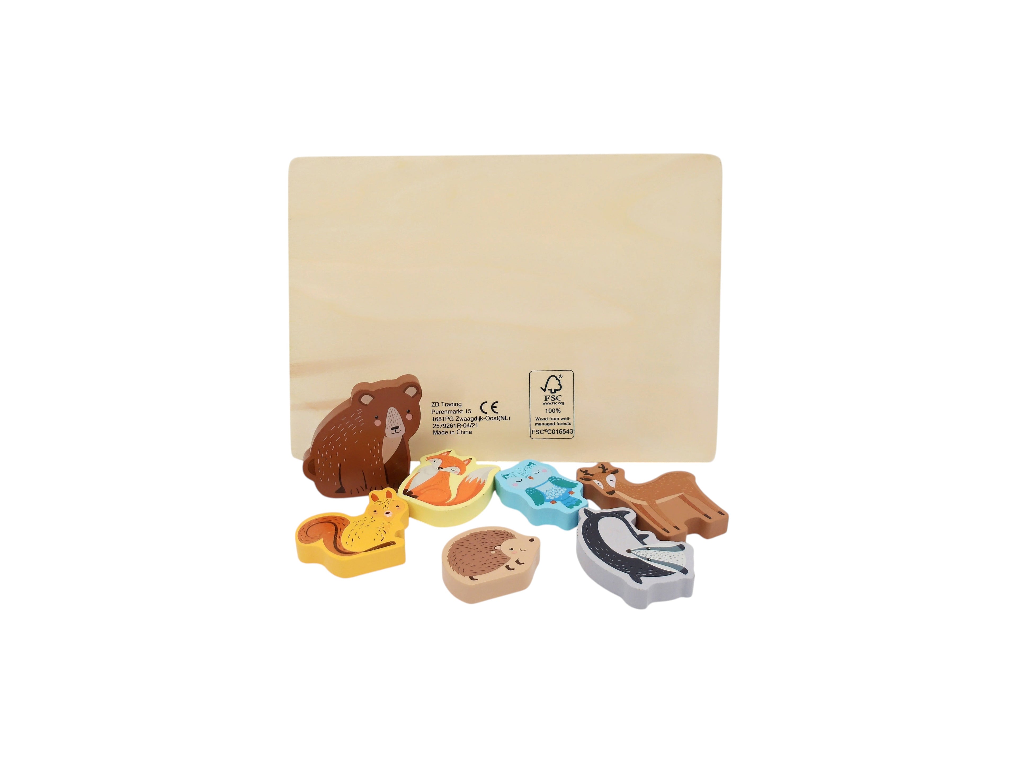 Puzzle encastrable - La forêt - 7 pièces