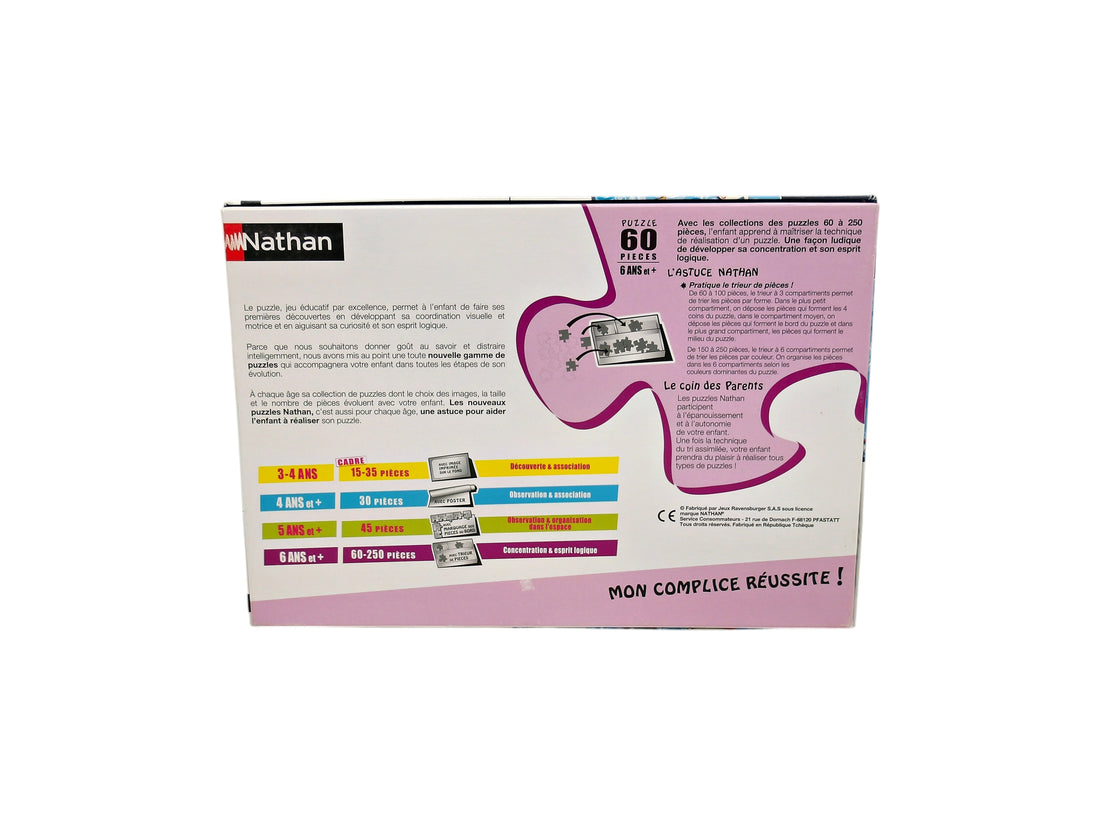 Puzzle - Yo kai watch -  60 pièces