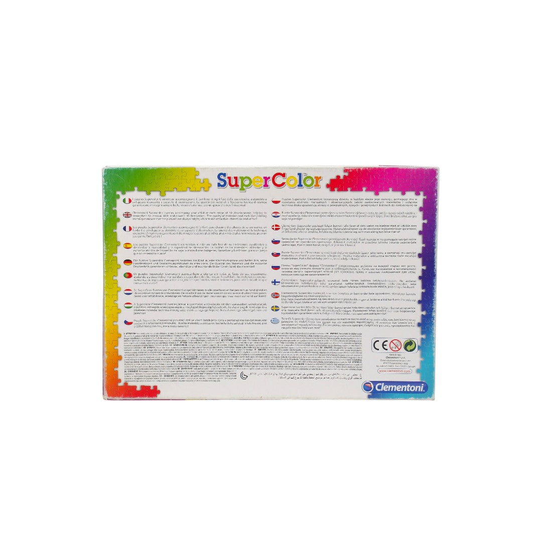 Puzzle Disney - Disney Princess - 104 Pièces