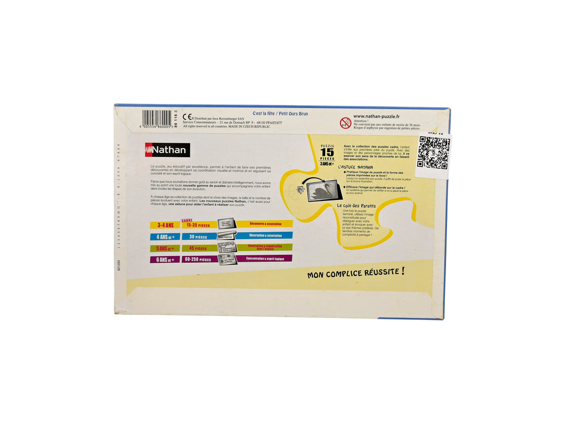 Puzzle cadre Petit ours brun - 15 pièces 