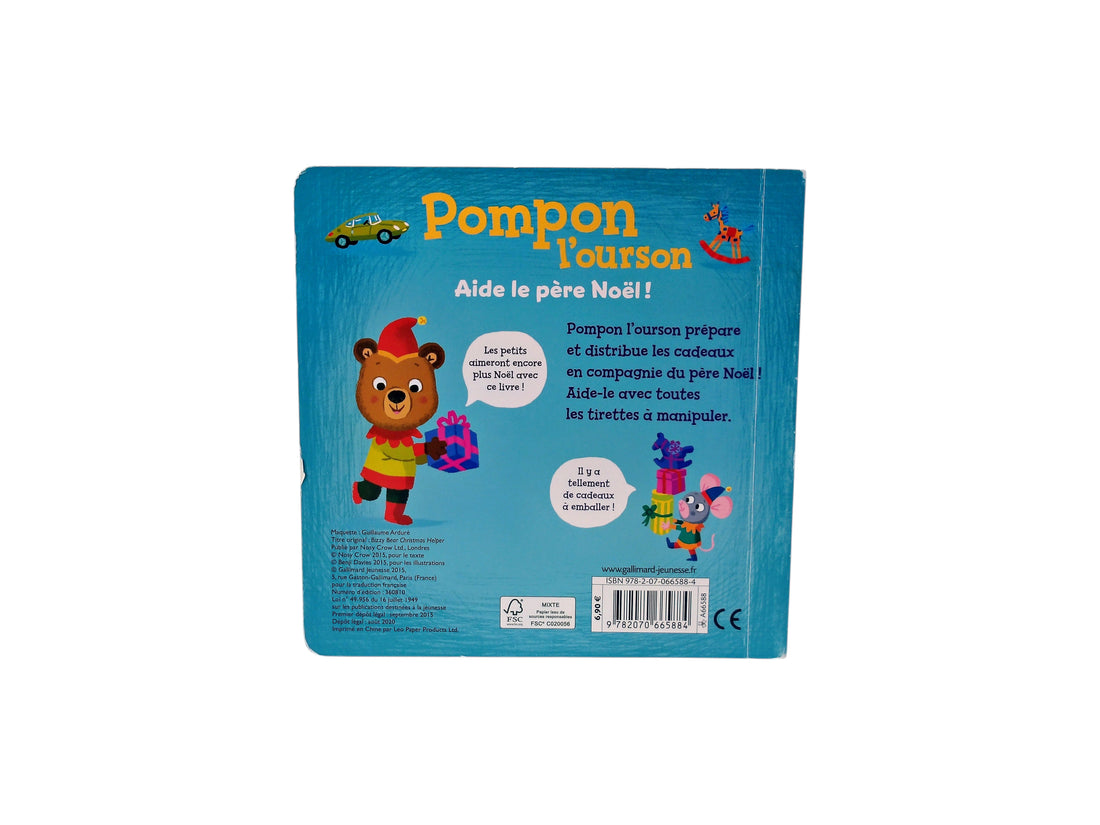 Pompon l&