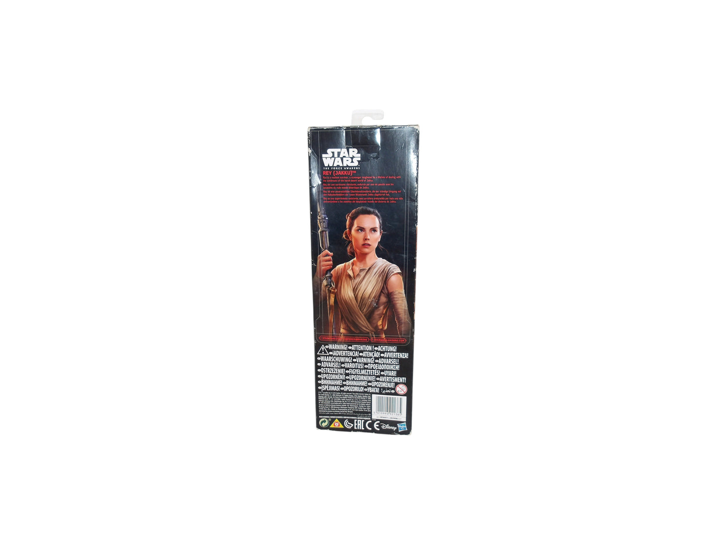 Figurine - Star Wars - Rey Big