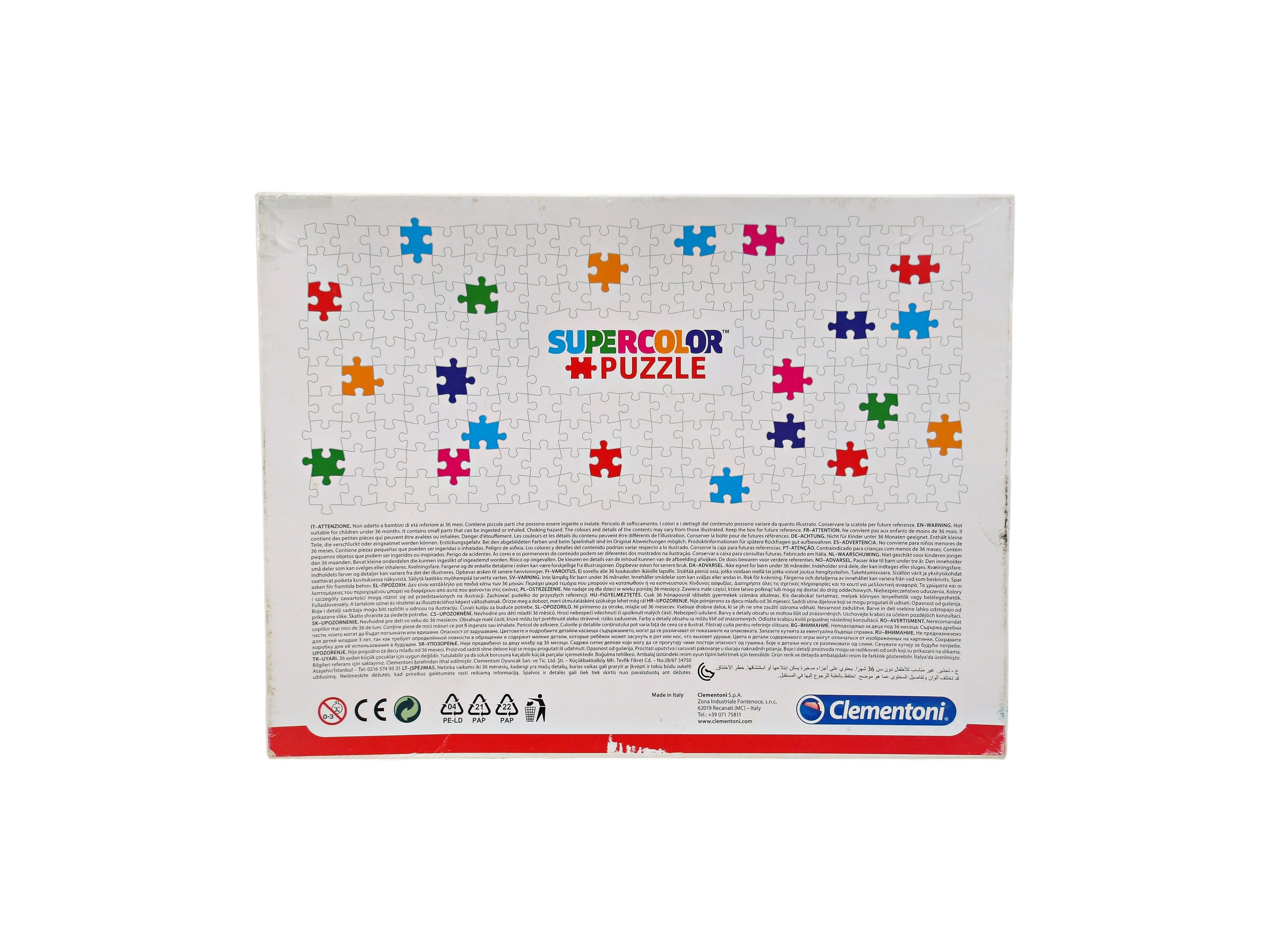 Puzzle - Disney Princess - 104 pièces