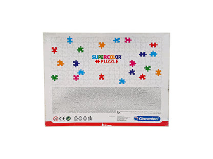 Puzzle - Disney Princess - 104 pièces