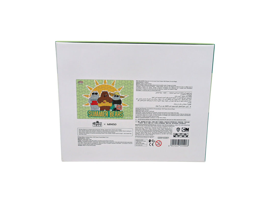 Puzzle - Summer bears - We are Bears - 1000 pièces