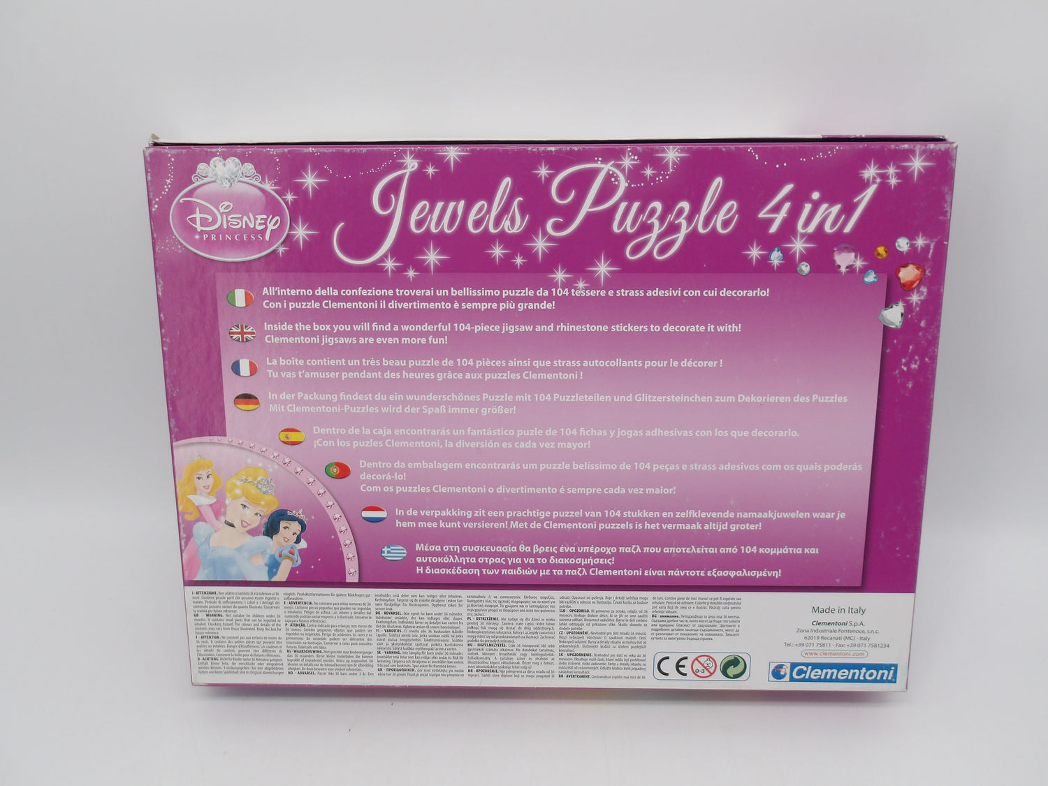 Puzzle Disney 4 en 1 - Princesses - 104 pièces