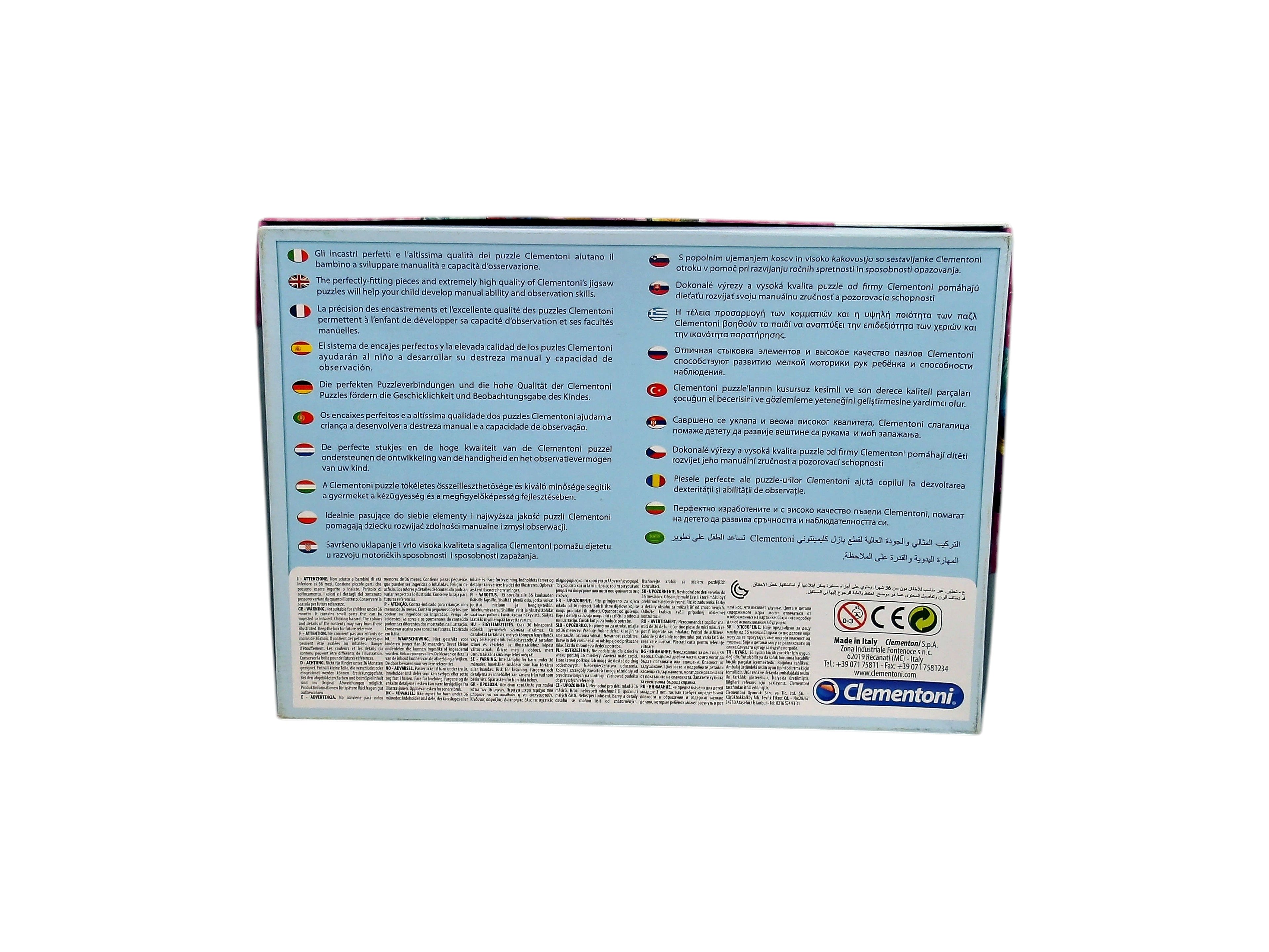 Puzzle - Disney Princesses - 2x20 pièces 